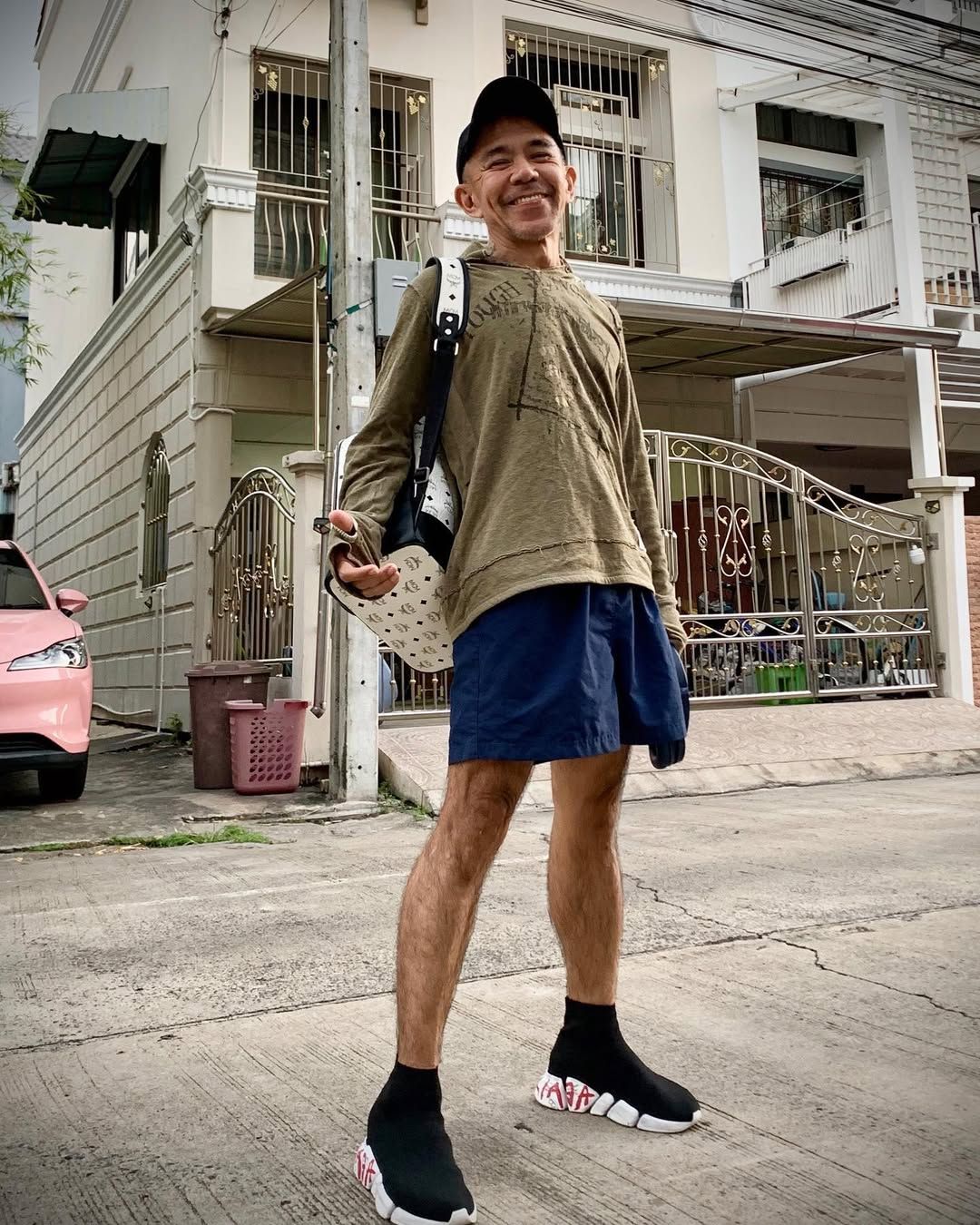 พิง ลำพระเพลิง