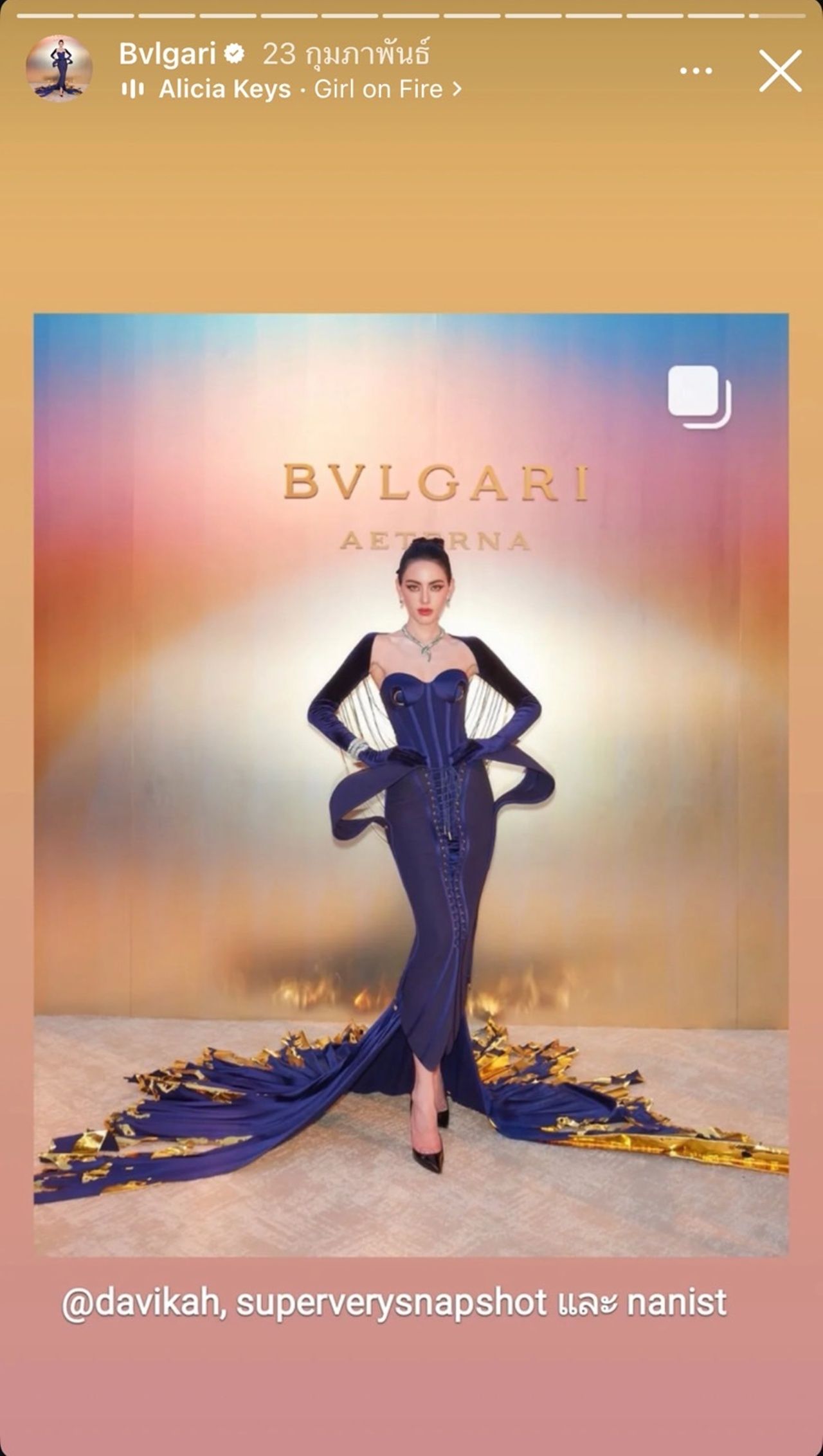 ภาพต้นฉบับจากทาง Bvlgari