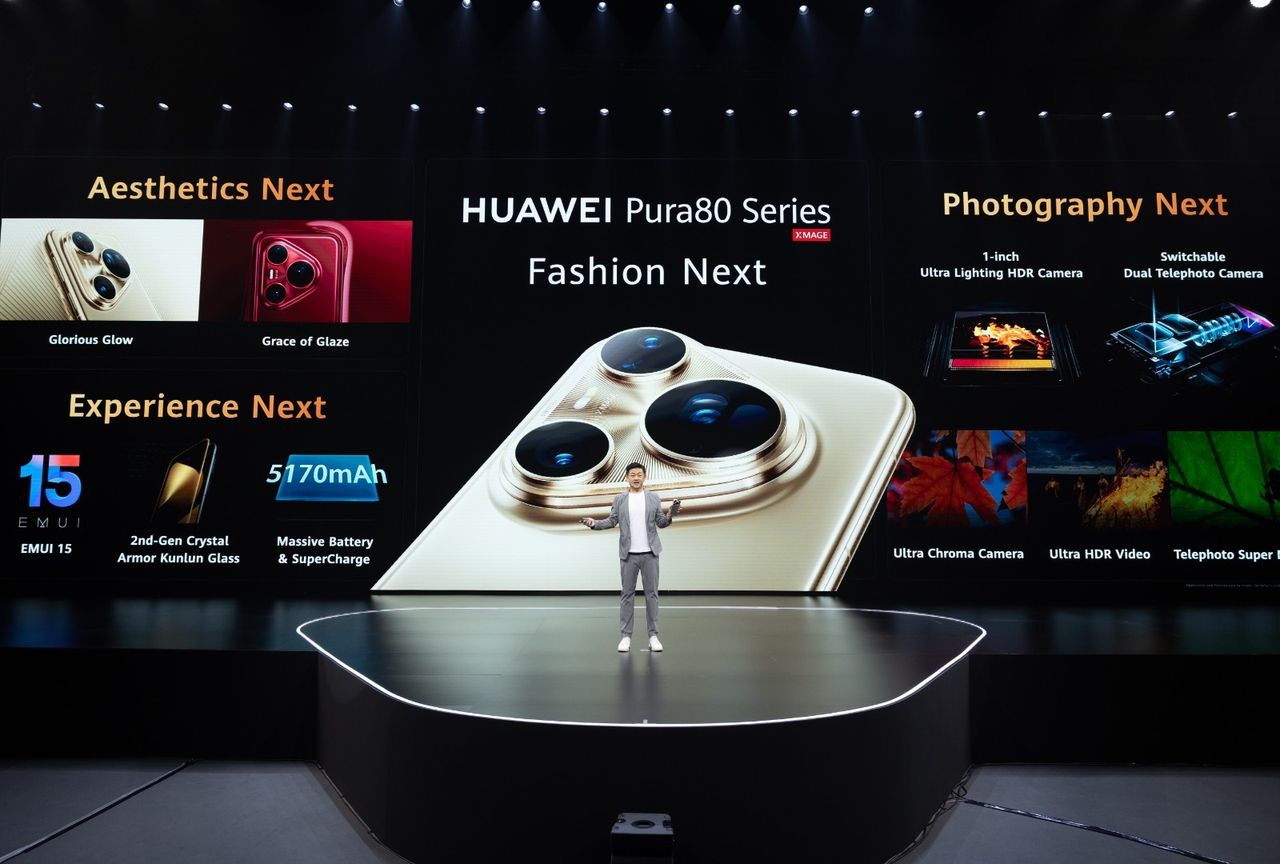 เปิดตัว HUAWEI Pura 80 Series 