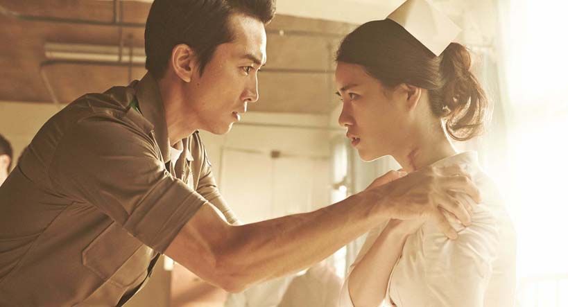 หนังเกาหลี 18+ เรื่อง 