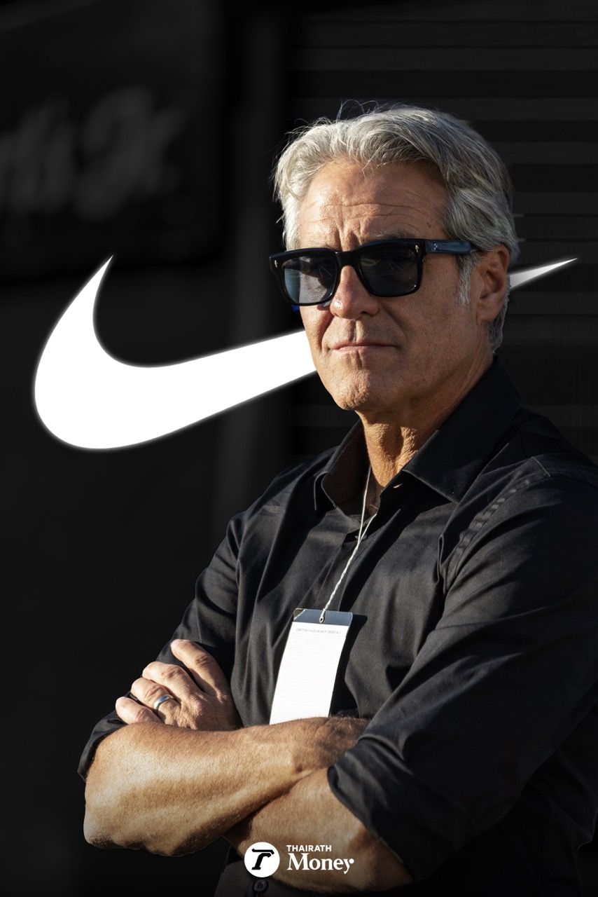 Elliott Hill ซีอีโอ Nike