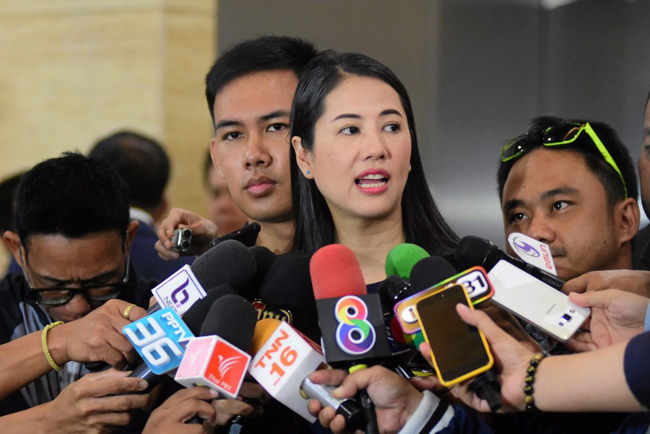 ปารีณา ไกรคุปต์ 