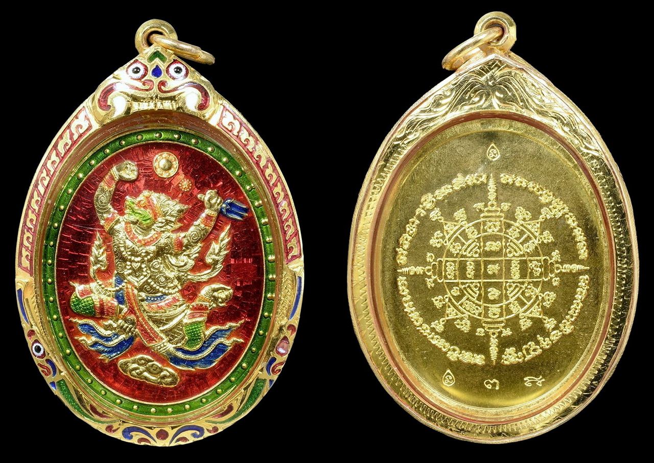 เหรียญหนุมานเทวฤทธิ์ พ.ศ.๒๕๕๙ เนื้อทองคำลงยา ของ อ.ศิวกร อนันตศิริขจร.