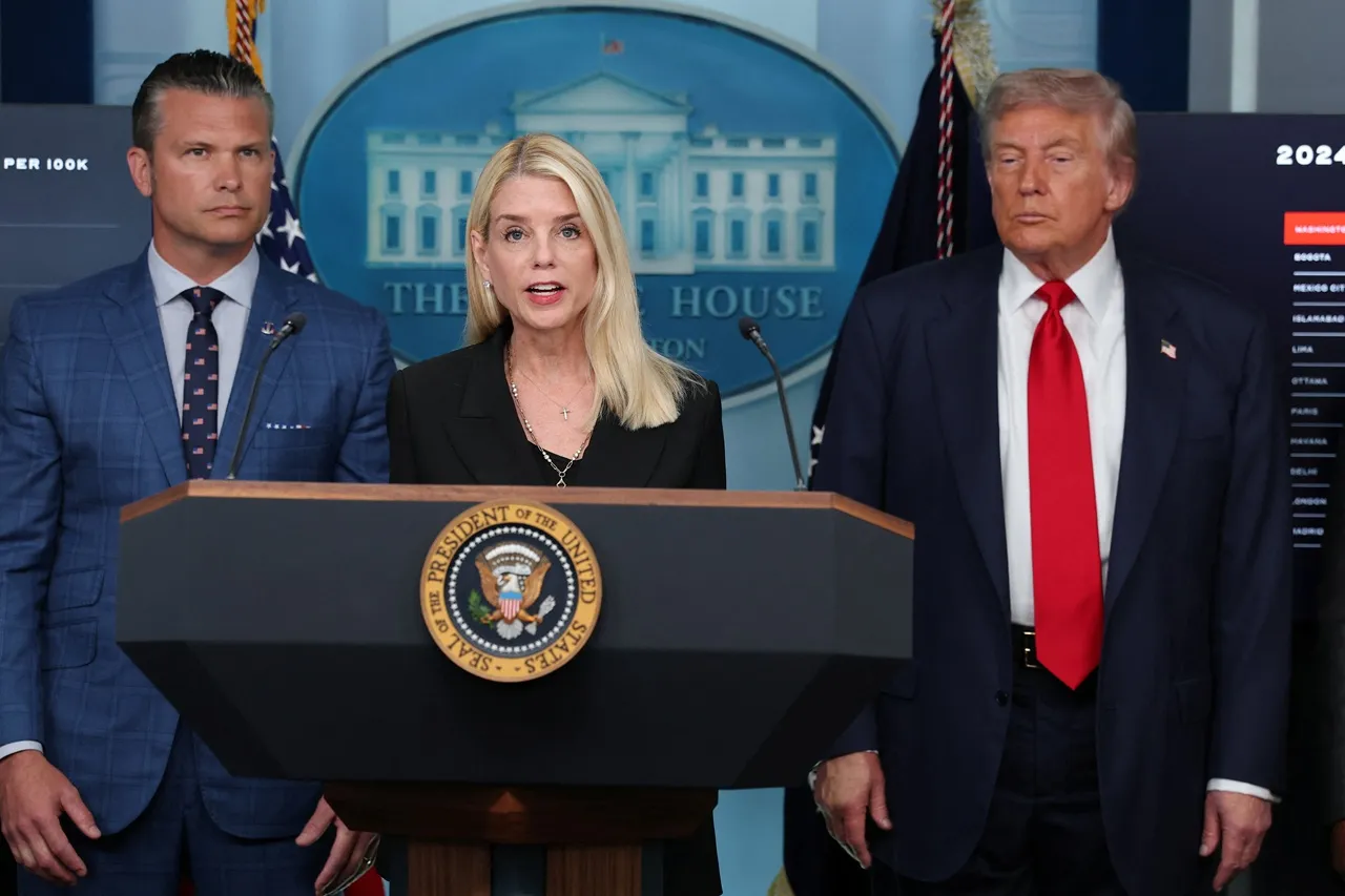 แพม บอนดี อัยการสูงสุดสหรัฐฯ