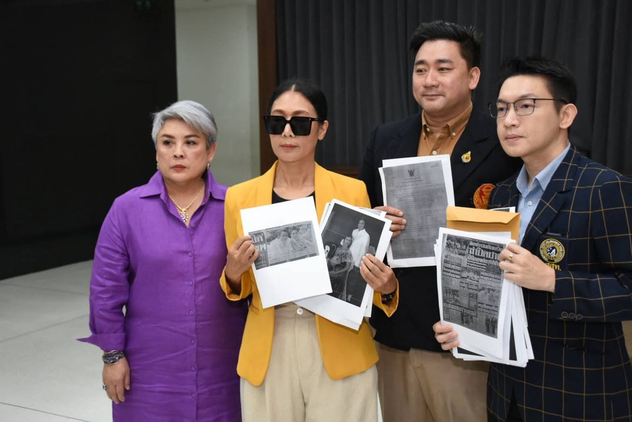 อดีตภรรยาเดินทางไปเข้าพบอัยการที่สำนักงานคุ้มครองสิทธิและช่วยเหลือทางกฎหมายแก่ประชาชน (สคช.)