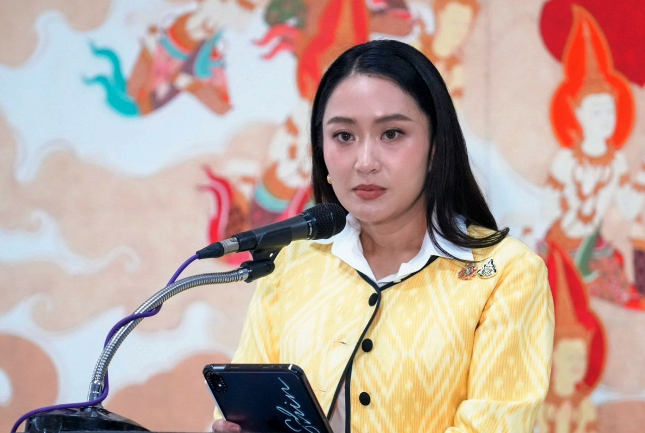 แพทองธาร ชินวัตร