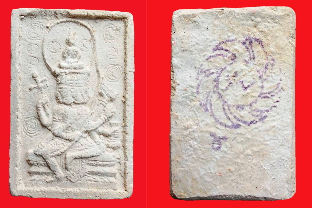 พระพุทธเหนือพรหม เนื้อผงพุทธคุณ รุ่นแรก หลวงปู่ดู่ วัดสะแก ของทนันท์ ยอดศรีมงคล. 