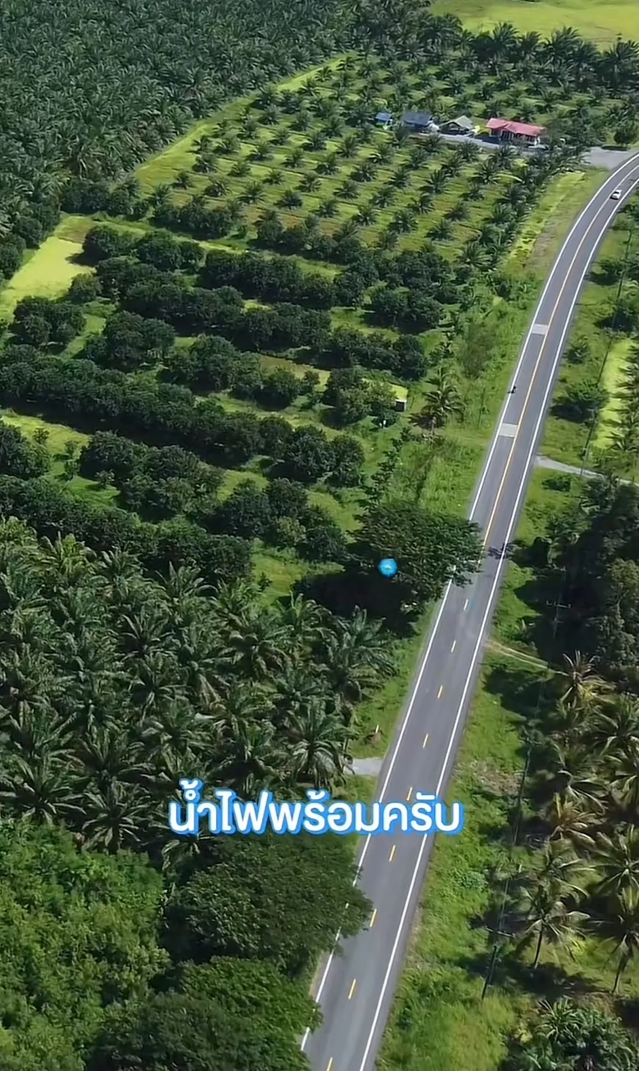 นายหัวตัวจริง! เจมส์ เรืองศักดิ์ ขายที่ดิน 60 ไร่ ราคาจึ้งมาก ถ้าซื้อไปจะมีเงินเข้าทันที