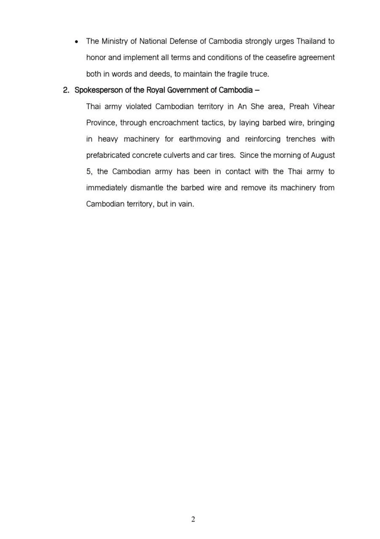 กัมพูชากล่าวหาไทย ขนเครื่องจักรหนักรุกล้ำพื้นที่ จี้ทำตามข้อตกลงหยุดยิง