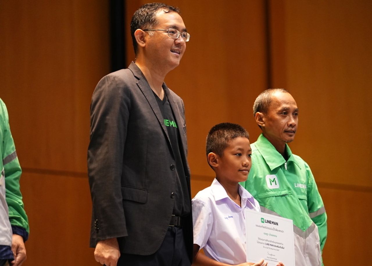 อิสริยะ ไพรีพ่ายฤทธิ์ รองประธานฝ่ายนโยบายสาธารณะและรัฐกิจสัมพันธ์ LINE MAN WONGNAI 