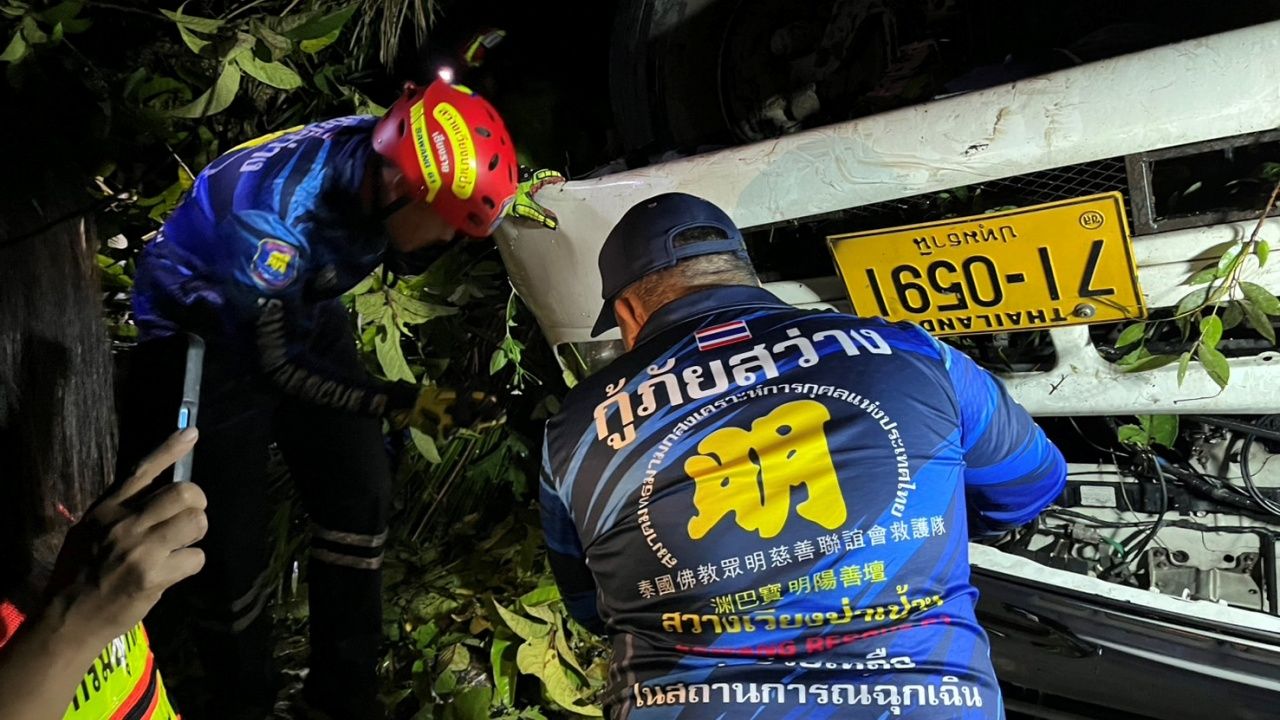 รุดช่วยระทึก