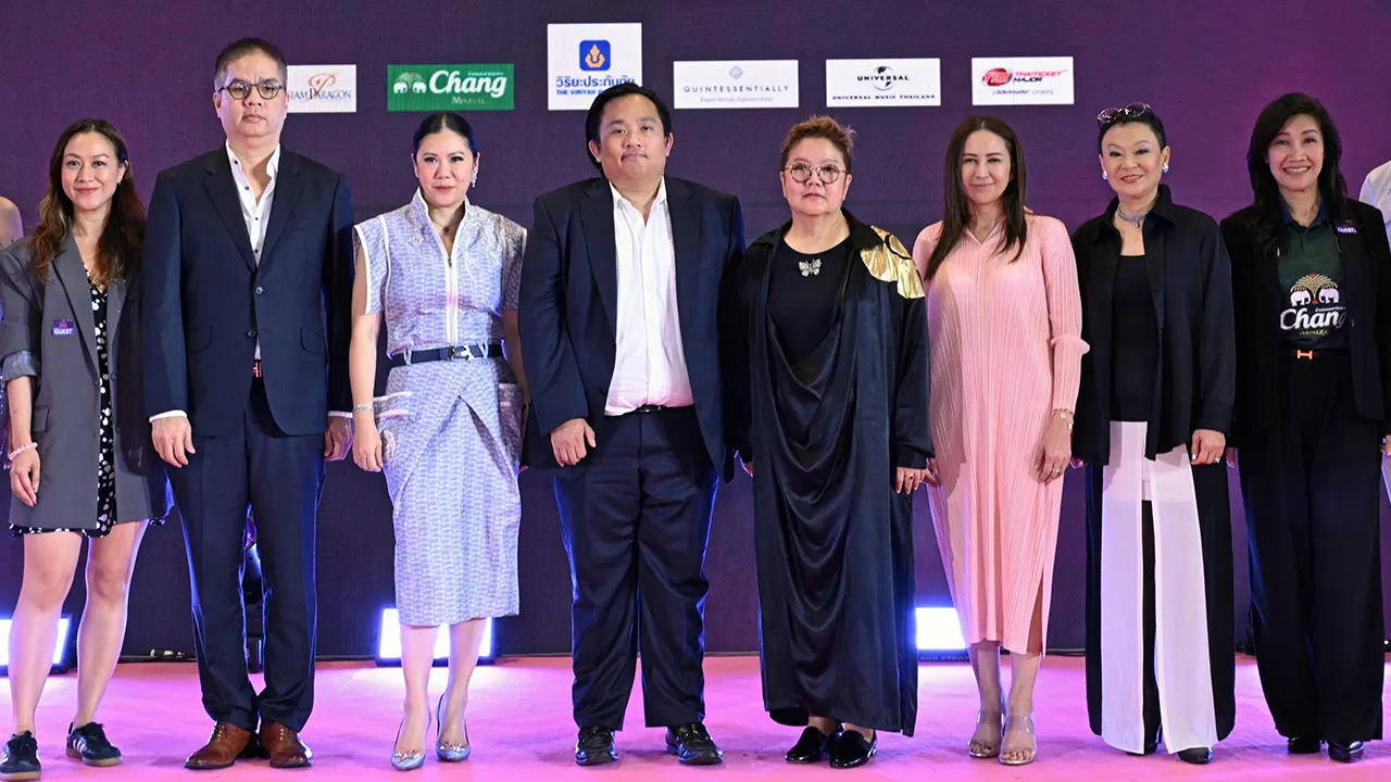 อย่าพลาด - ปภณ  วิริยะพันธุ์  และ  ฐาปนีย์  เกียรติไพบูลย์  แถลงข่าวการจัดคอนเสิร์ต  “Mariah Carey : The Celebration of MIMI- Live in Bangkok” ในวันที่ 11 ต.ค. ที่อิมแพ็ค เมืองทองธานี โดยมี ธณพร ตันติยานนท์ และ โอบอุ้ม จูตระกูล มาร่วมงานด้วย ที่สยามพารากอน วันก่อน.