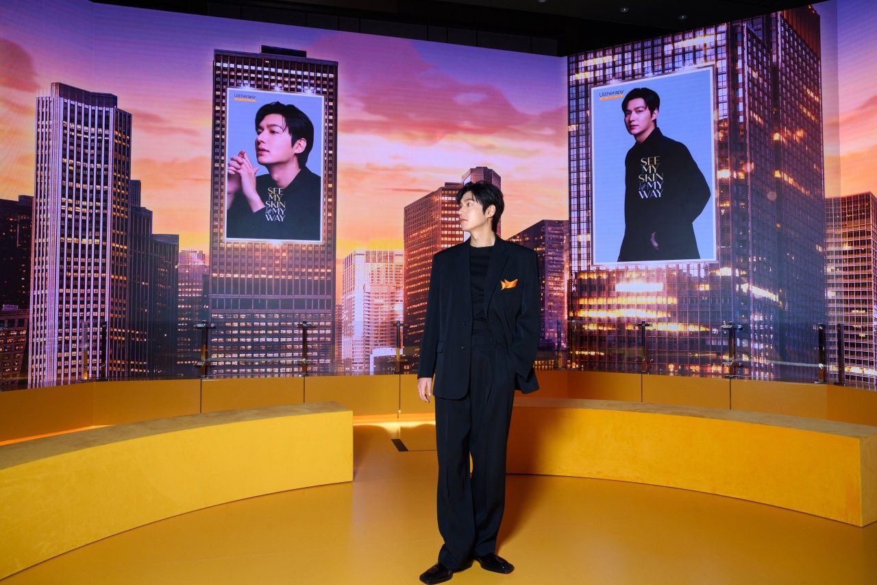 อีมินโฮ