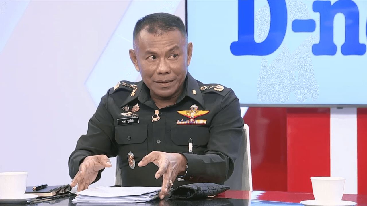 พล.ท.ชาคร บุญภักดี เจ้ากรมแผนที่ทหาร