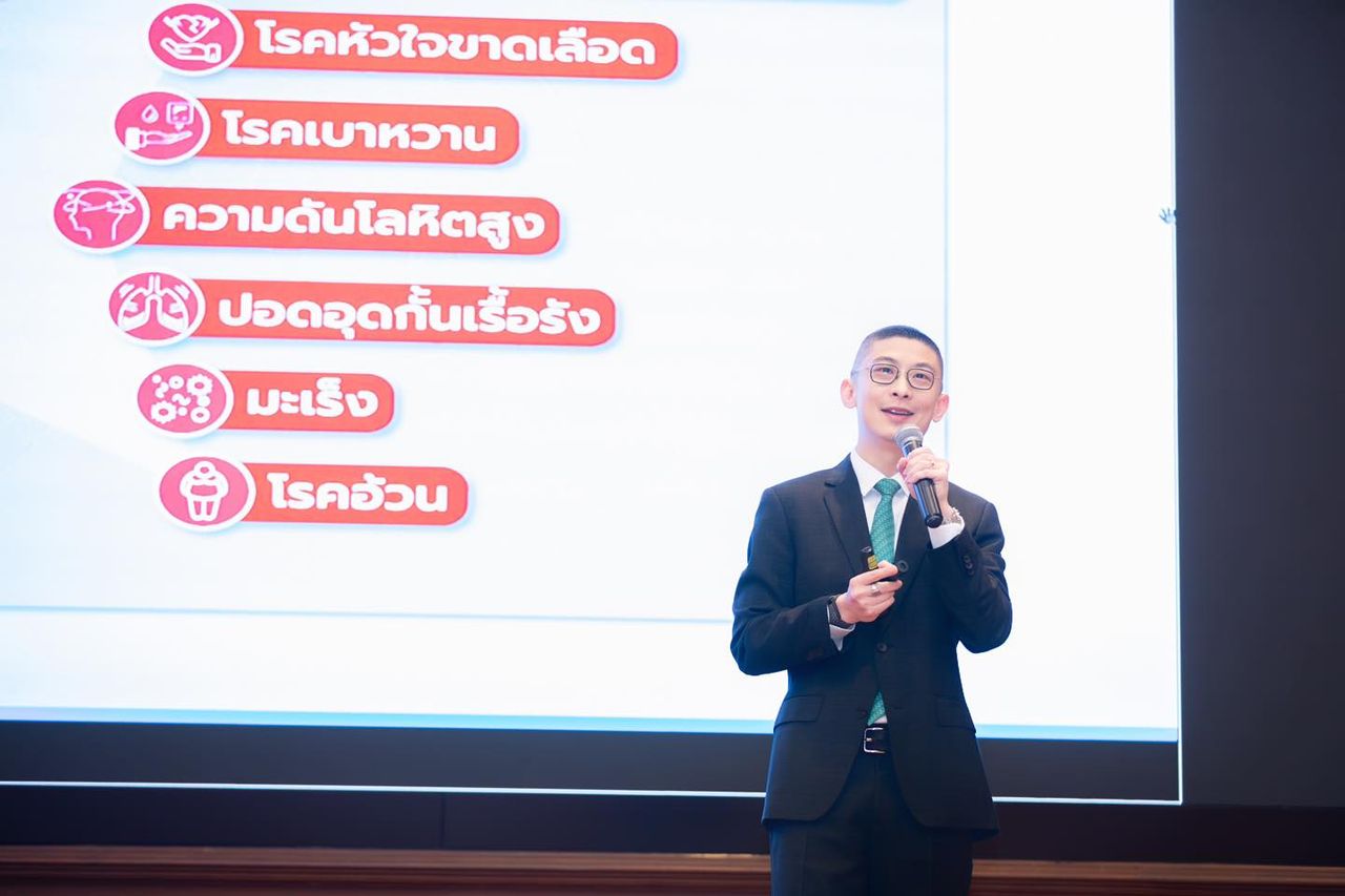 นายแพทย์ตนุพล วิรุฬหการุญ