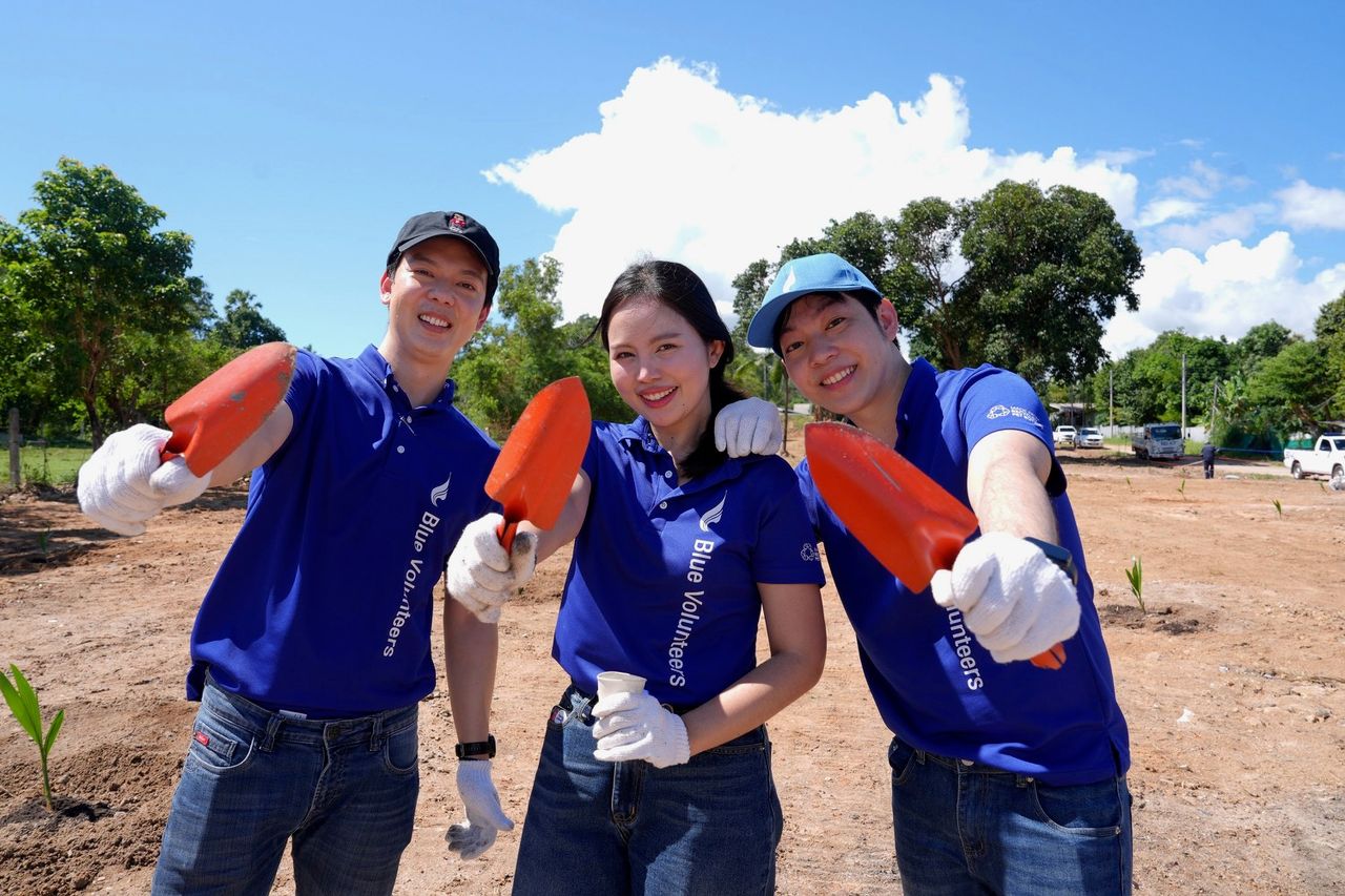 ทีมอาสา Blue Volunteers