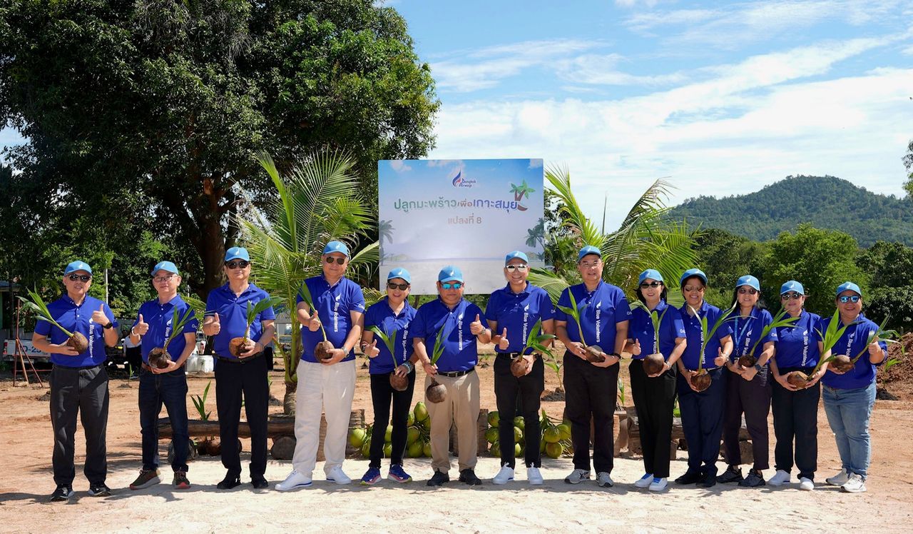 Go Green Samui บางกอกแอร์เวย์สปลูกมะพร้าวปีที่ 8