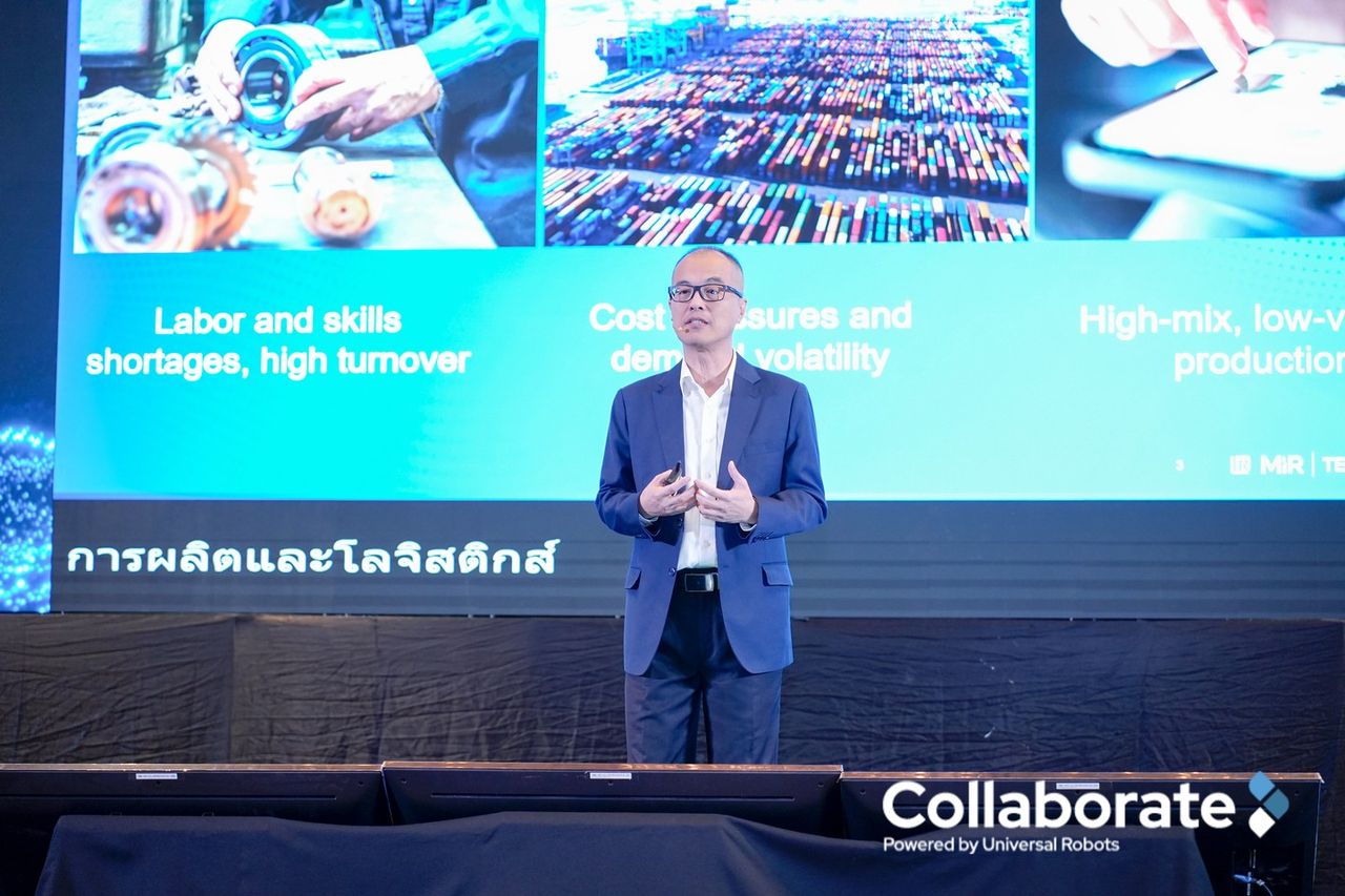 Poi Toong Tang รองประธานประจำภูมิภาคเอเชียแปซิฟิก บริษัท Teradyne Robotics