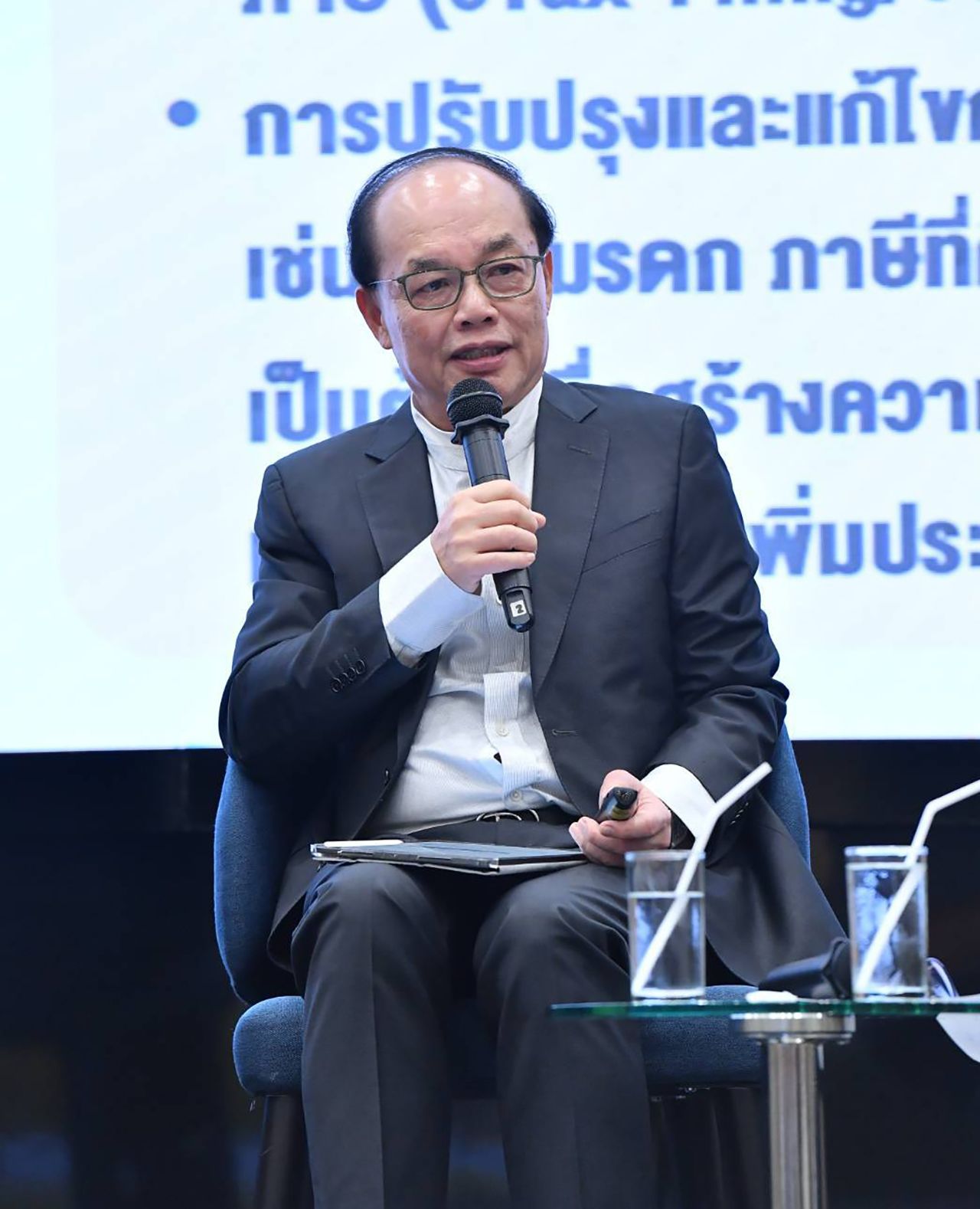 ศาสตราจารย์พิเศษกิติพงศ์ อุรพีพัฒนาพงศ์ ประธานกรรมการตลาดหลักทรัพย์แห่งประเทศไทย