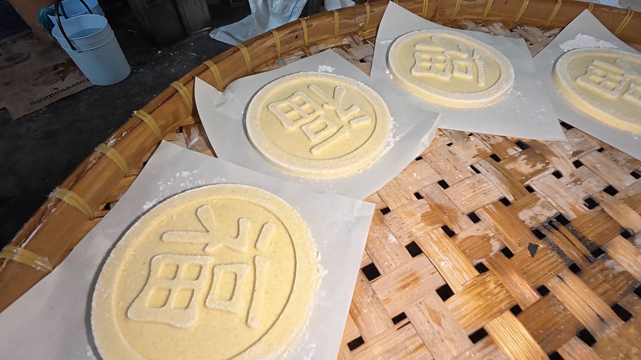 ขนมไหว้พระจันทร์สูตรโบราณของร้านย่งเซ้ง