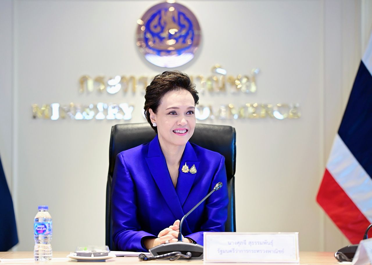 นางศุภจี สุธรรมพันธุ์ รัฐมนตรีว่าการกระทรวงพาณิชย์