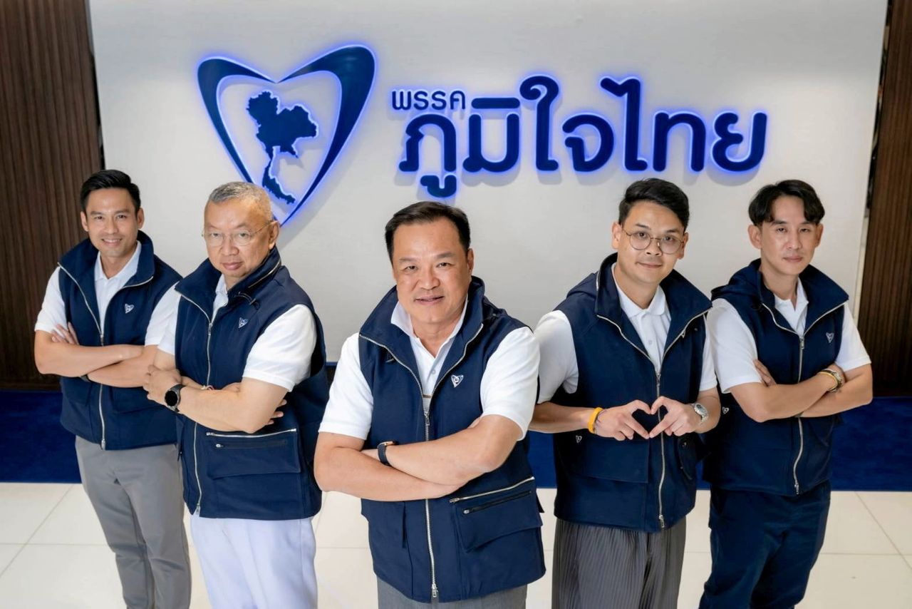 อนุทินหัวหน้าพรรคภูมิใจไทย