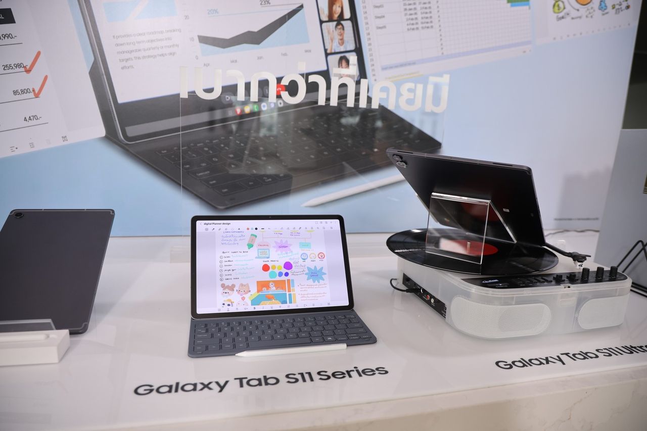 Galaxy Tab S11 Series