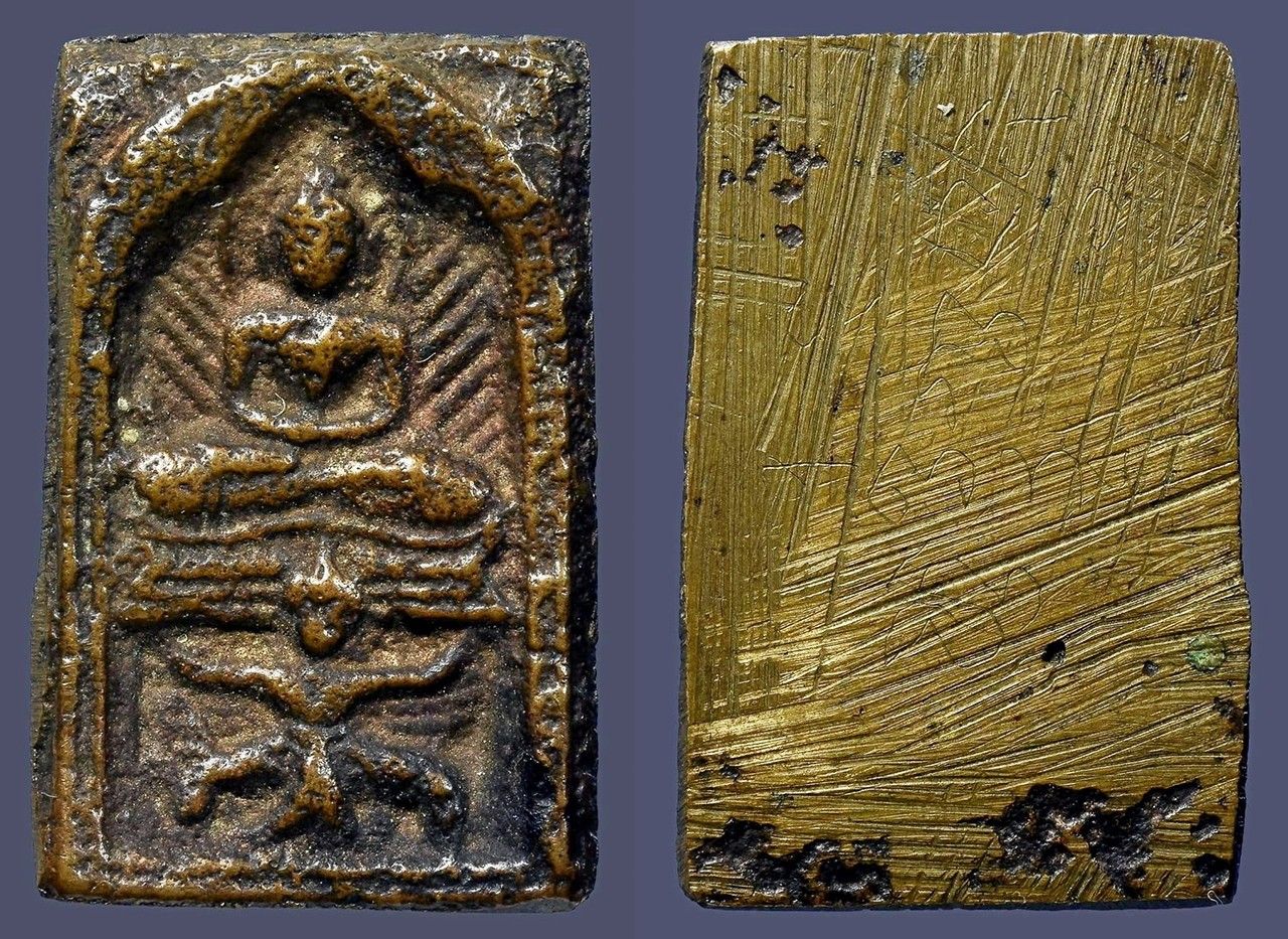 เหรียญหล่อทรงครุฑ หลวงพ่ออุ่ม วัดคลองขอม ของพจน์ (เป้) เที่ยงพูนวงศ์.