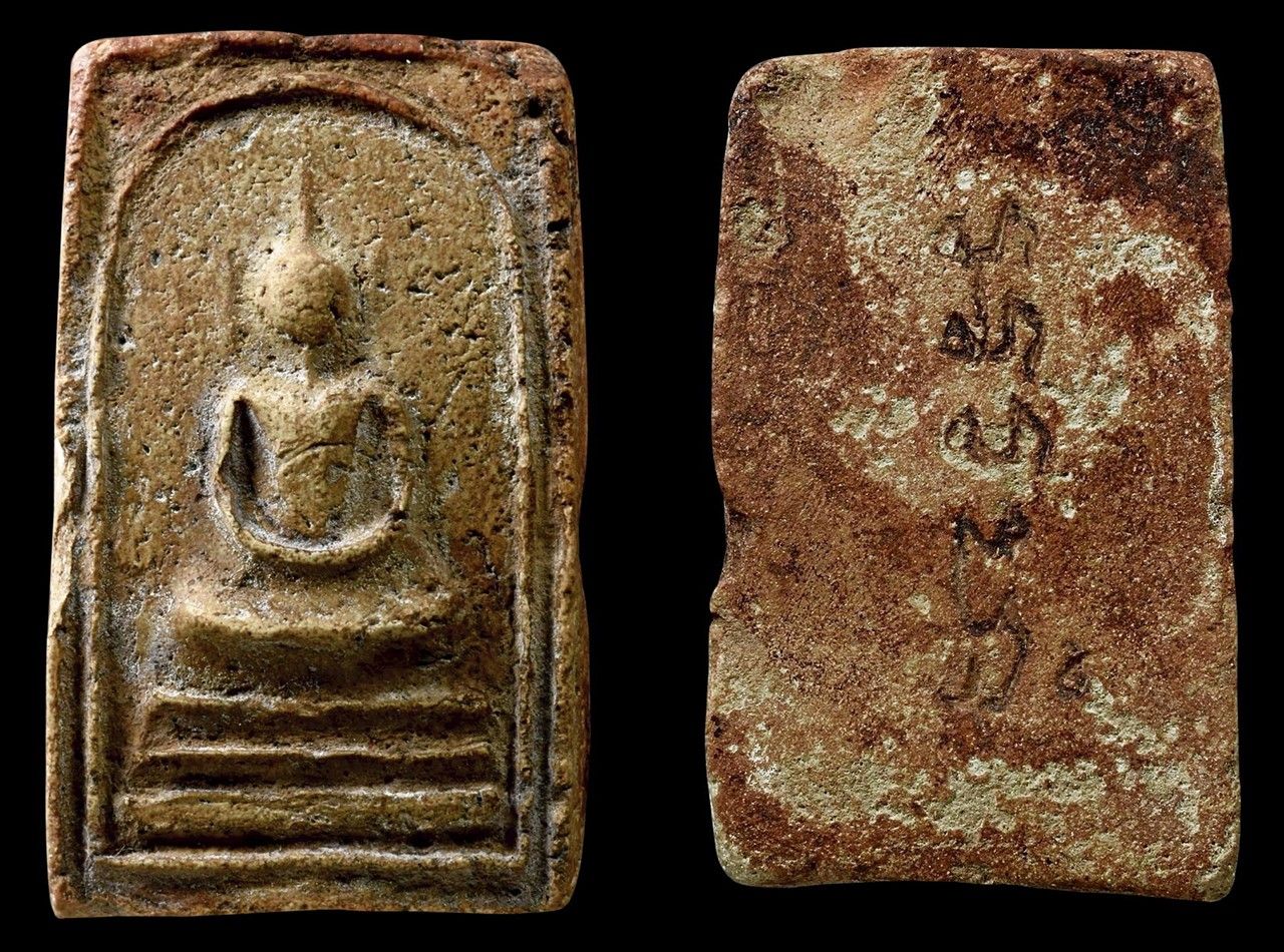 พระสมเด็จอรหัง พิมพ์สังฆาฏิ สมเด็จพระสังฆราชญาณสังวร (สุก ไก่เถื่อน) วัดมหาธาตุ ของคุณปราสาท.