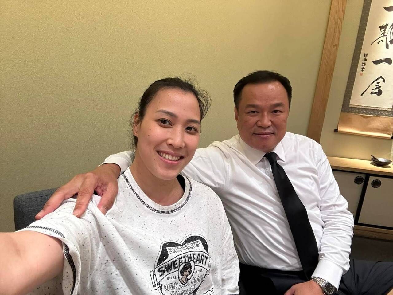 ต้นสน นัยน์ภัค ชาญวีรกูล (ลูกสาว) และอนุทิน ชาญวีรกูล นายกรัฐมนตรีคนที่ 32