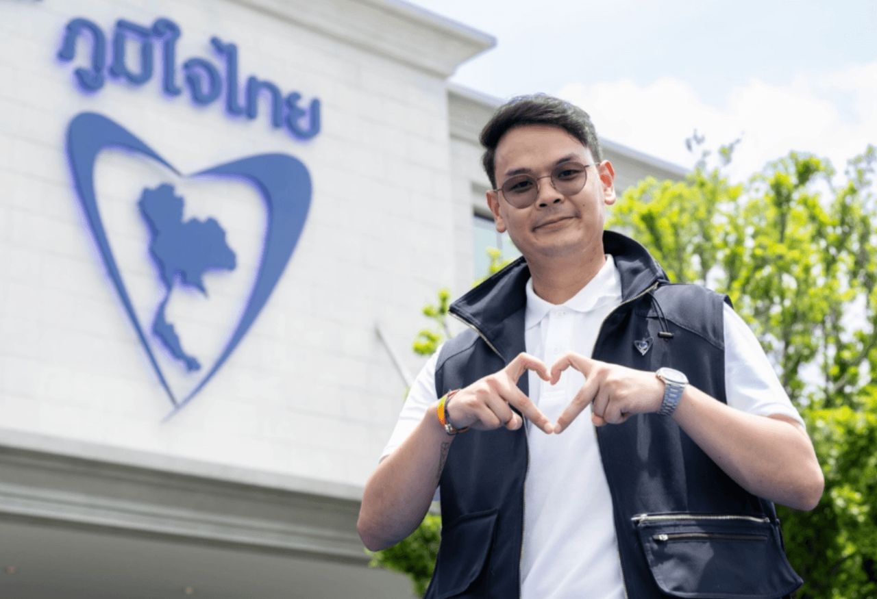 ไชยชนก ชิดชอบ ติดโผเป็นรัฐมนตรีว่าการอุดมศึกษา วิทยาศาสตร์ วิจัยและนวัตกรรม 