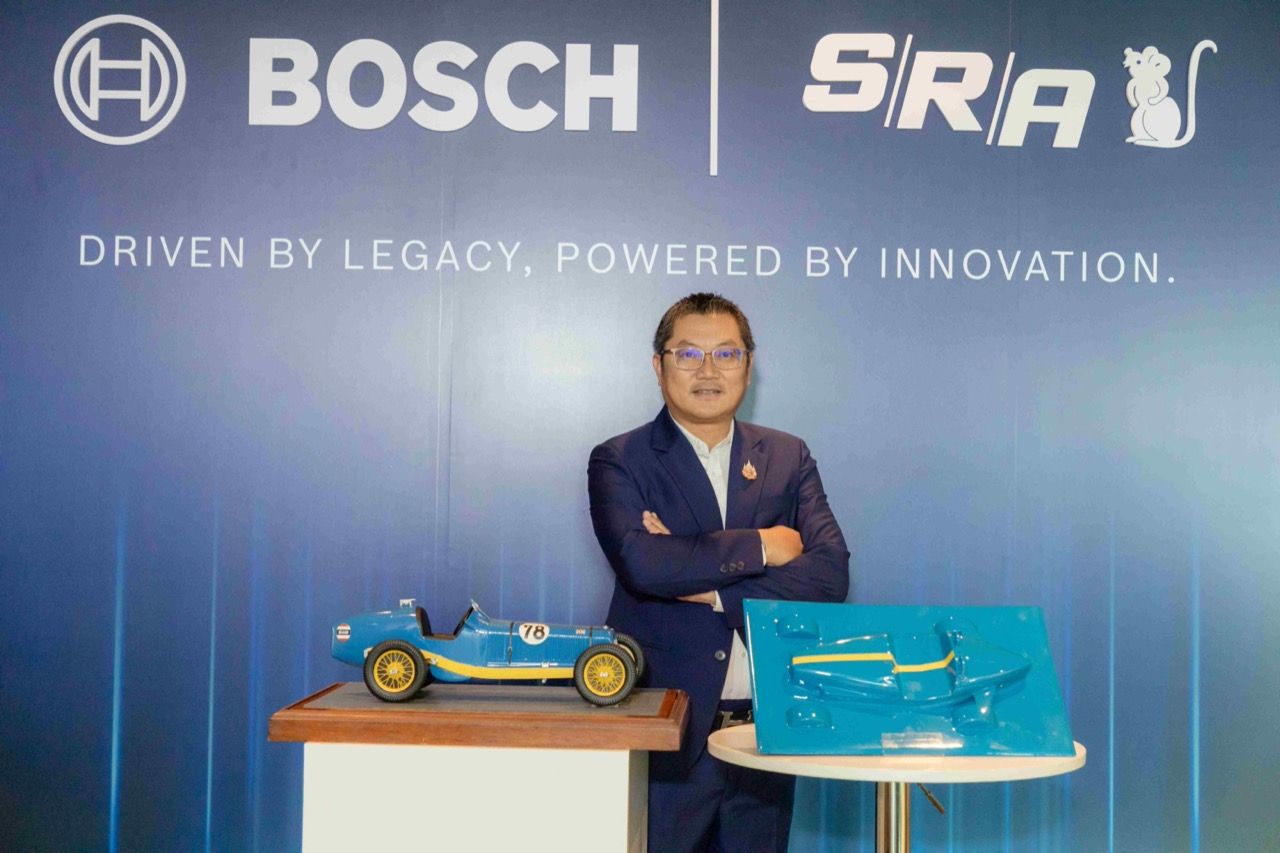 ความร่วมมือ SRA และ Bosch Engineering