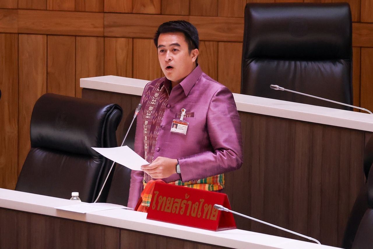 นายชัชวาล แพทยาไทย สส.บัญชีรายชื่อ พรรคไทยสร้างไทย