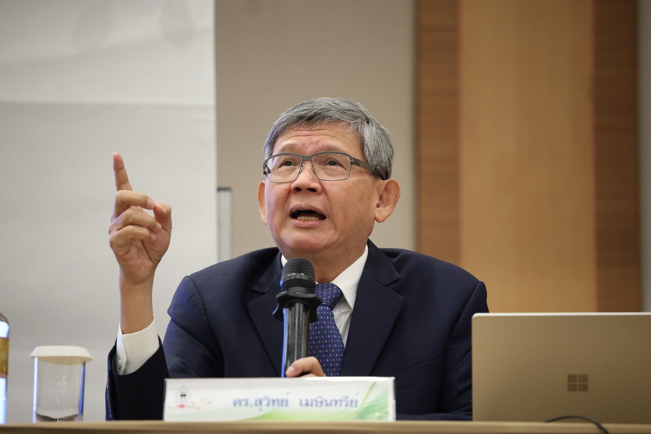 ดร.สุวิทย์ เมษินทรีย์ อดีต รัฐมนตรีว่าการกระทรวงการอุดมศึกษา วิทยาศาสตร์ วิจัยและนวัตกรรม ปาฐกถา หัวข้อ 