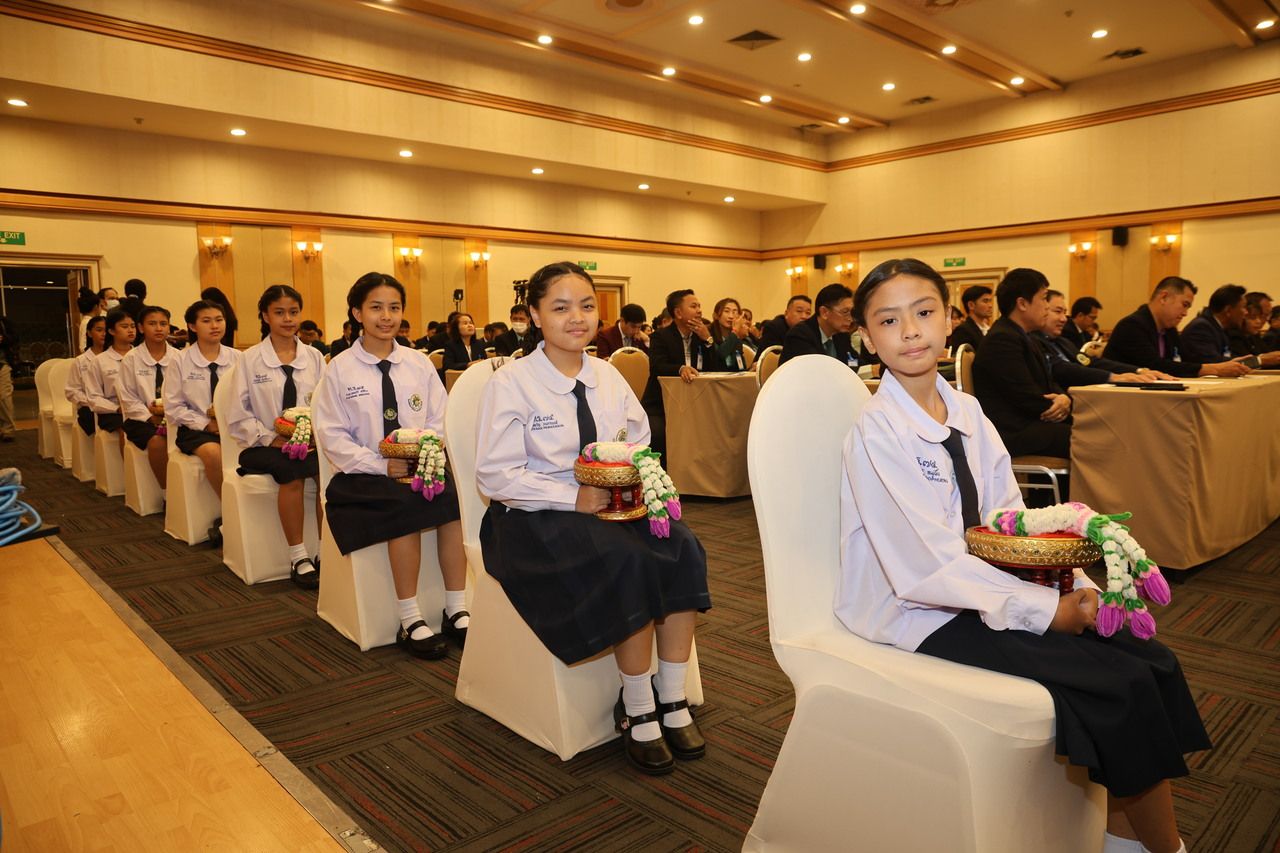 งานสัมมนาผู้บริหารโรงเรียนไทยรัฐวิทยา ครั้งที่ 43 ฉลองการเดินทางที่ก้าวสู่ปีที่ 56 ของโรงเรียนไทยรัฐวิทยา ในการจุดประกายการเรียนรู้เชิงรุก สู่การพัฒนาตลอดชีวิต