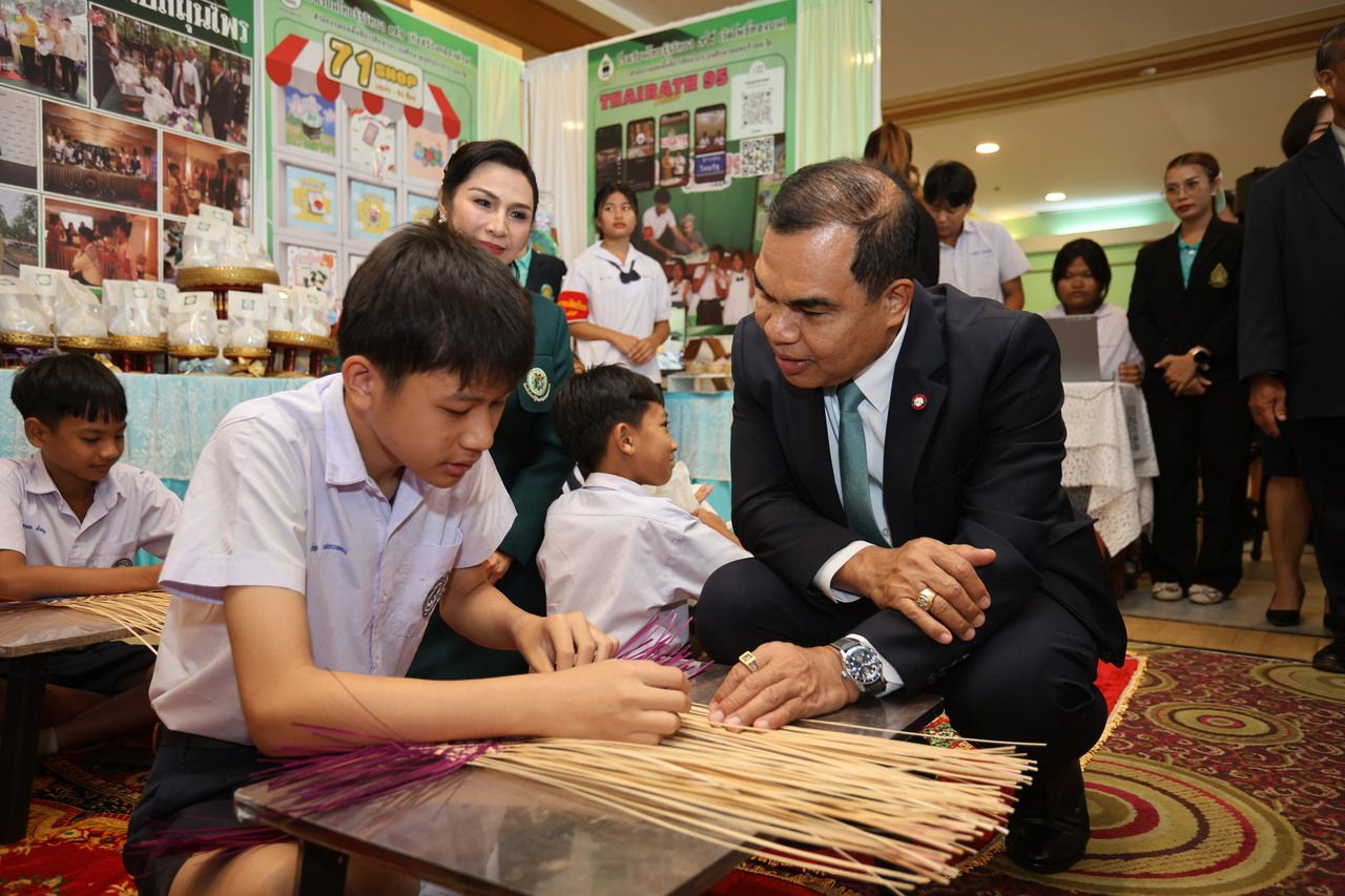 งานสัมมนาผู้บริหารโรงเรียนไทยรัฐวิทยา ครั้งที่ 43 ฉลองการเดินทางที่ก้าวสู่ปีที่ 56 ของโรงเรียนไทยรัฐวิทยา ในการจุดประกายการเรียนรู้เชิงรุก สู่การพัฒนาตลอดชีวิต