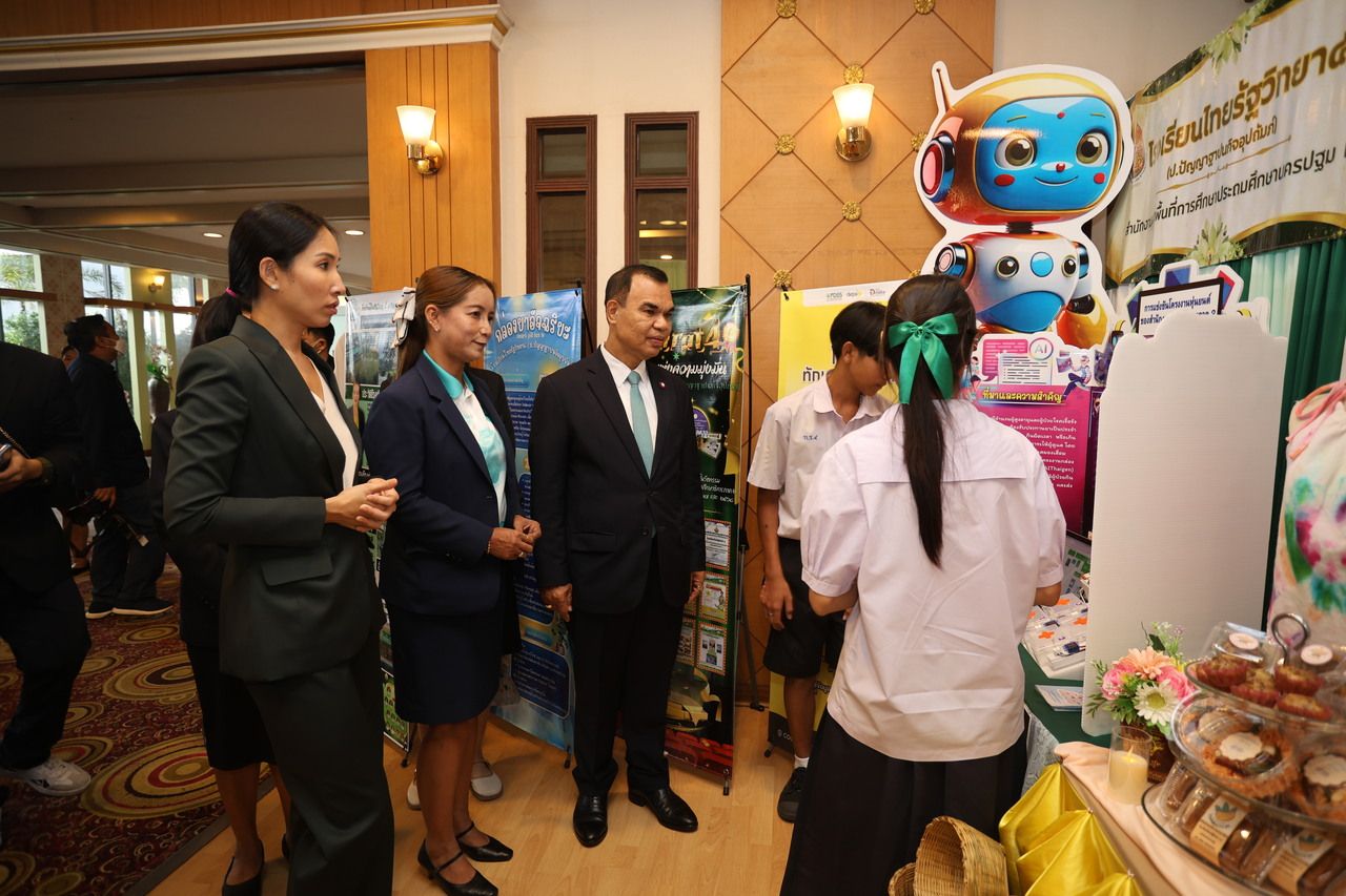 งานสัมมนาผู้บริหารโรงเรียนไทยรัฐวิทยา ครั้งที่ 43 ฉลองการเดินทางที่ก้าวสู่ปีที่ 56 ของโรงเรียนไทยรัฐวิทยา ในการจุดประกายการเรียนรู้เชิงรุก สู่การพัฒนาตลอดชีวิต