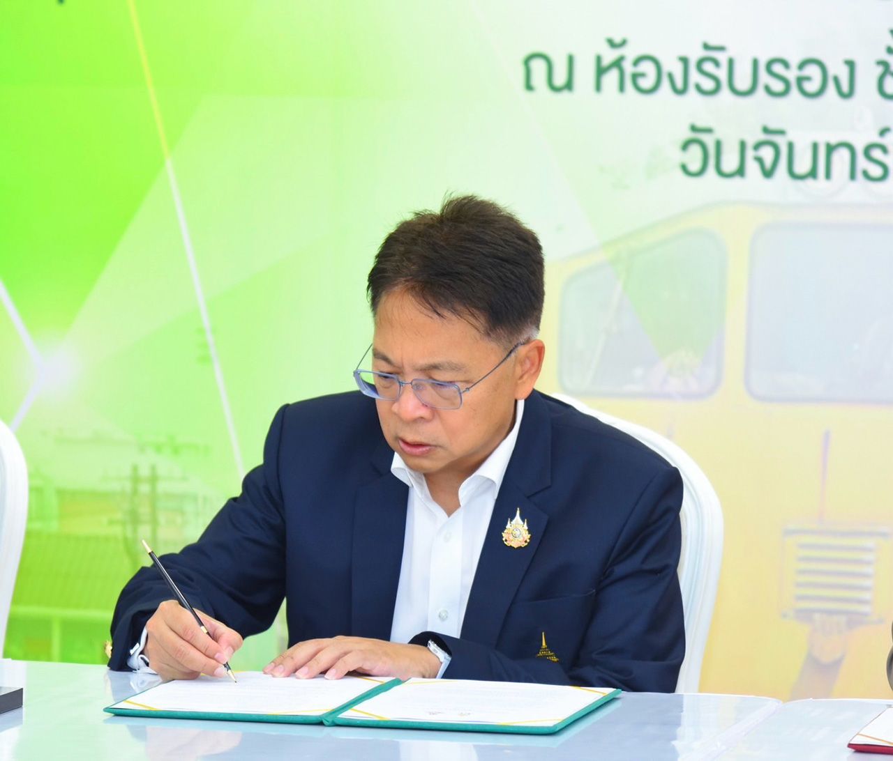 นายธีรัชย์ อัตนวานิช อธิบดีกรมศุลกากร