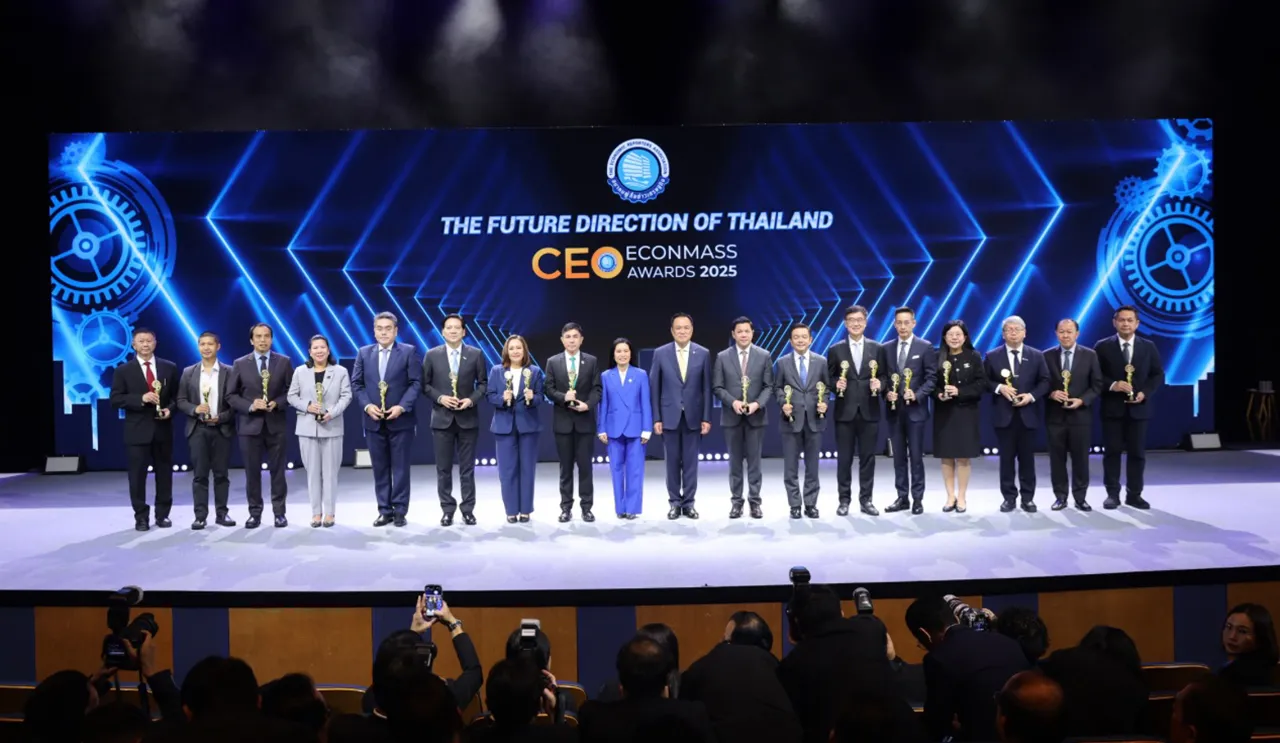 เวทีสัมมนา The Future Direction of Thailand 2025