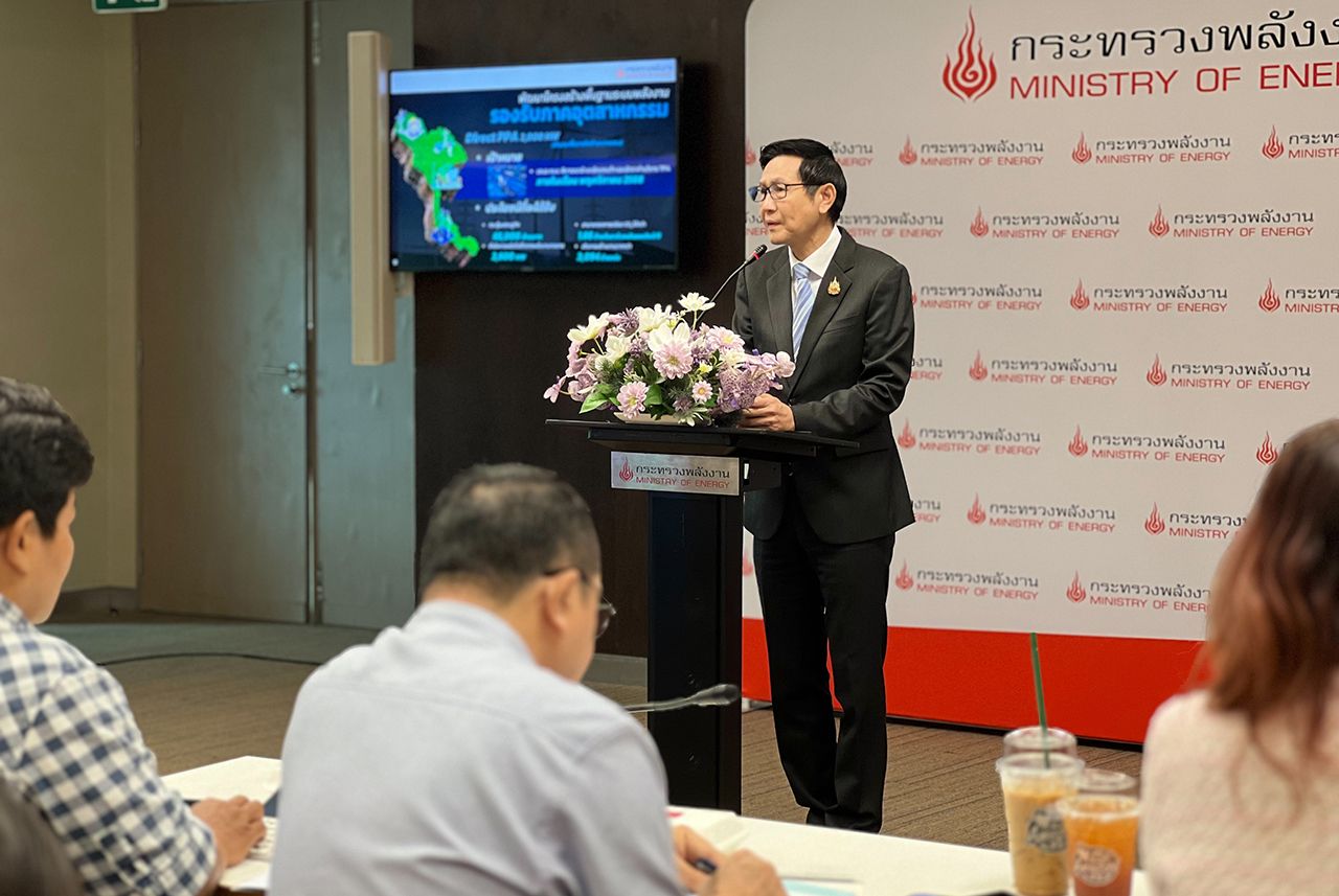 นายอรรถพล ฤกษ์พิบูลย์ รัฐมนตรีว่าการกระทรวงพลังงาน