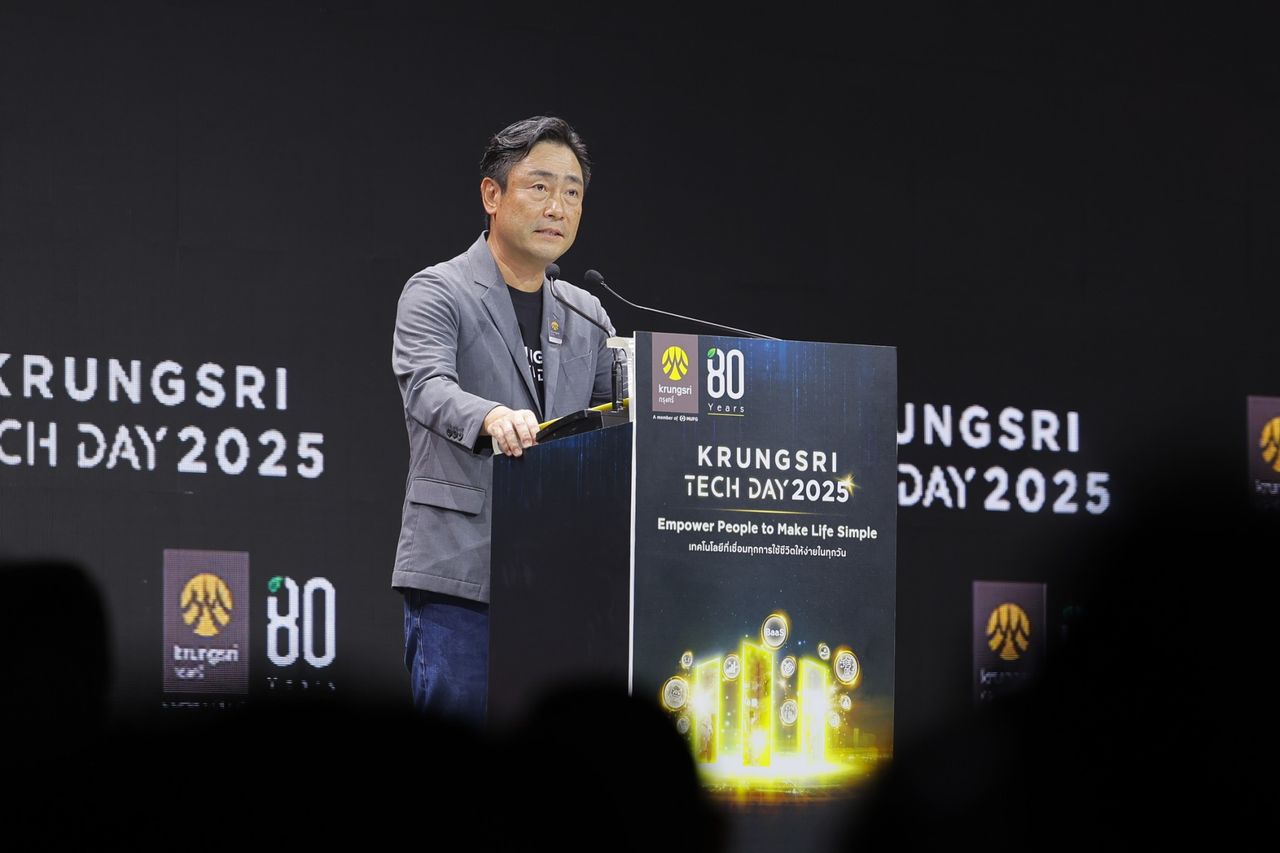 เคนอิจิ ยามาโตะ กรรมการผู้จัดการใหญ่และประธานเจ้าหน้าที่บริหาร ธนาคารกรุงศรีอยุธยา จำกัด (มหาชน)