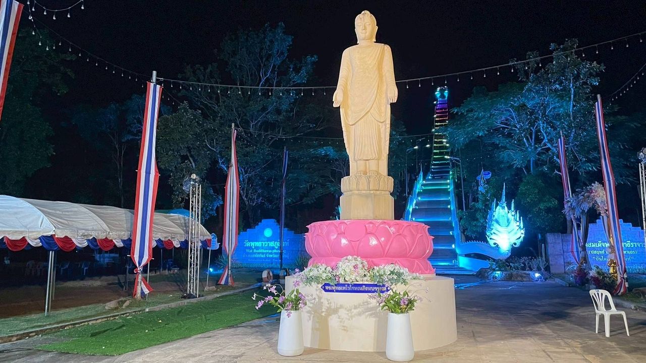 วัดพุทธาวาสภูสิงห์