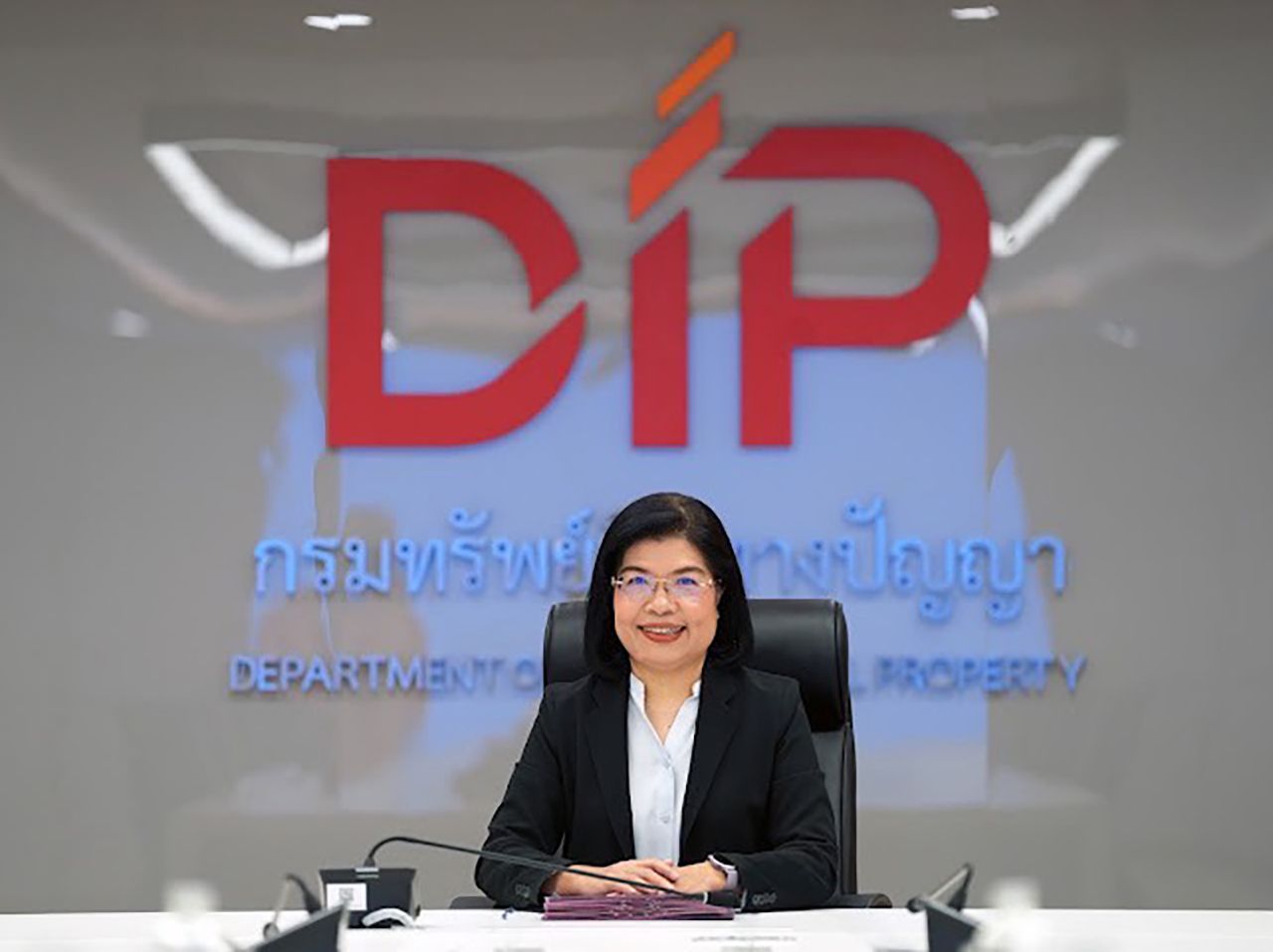 นางอรมน ทรัพย์ทวีธรรม อธิบดีกรมทรัพย์สินทางปัญญา