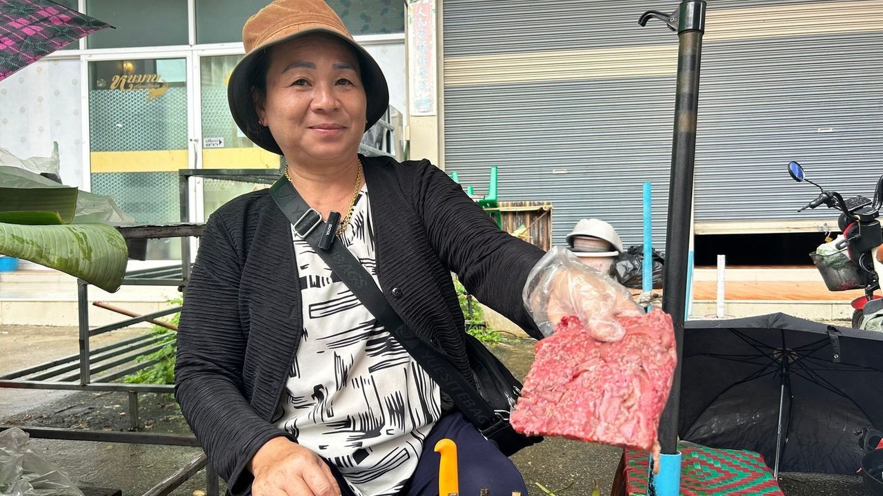 นางแสง ณรงค์สุข