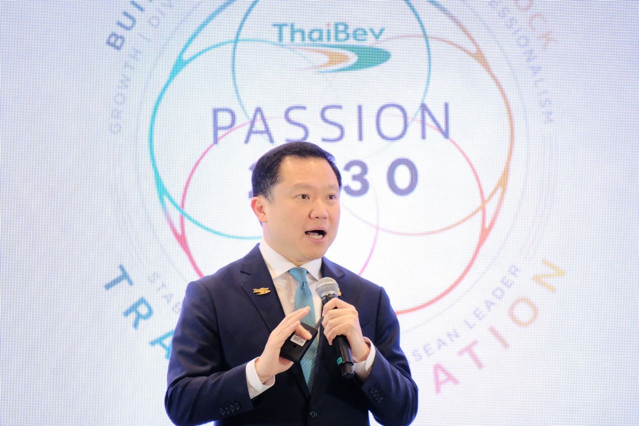 ฐาปน สิริวัฒนภักดี ประธานเจ้าหน้าที่บริหาร บริษัท ไทยเบฟเวอเรจ จำกัด (มหาชน)