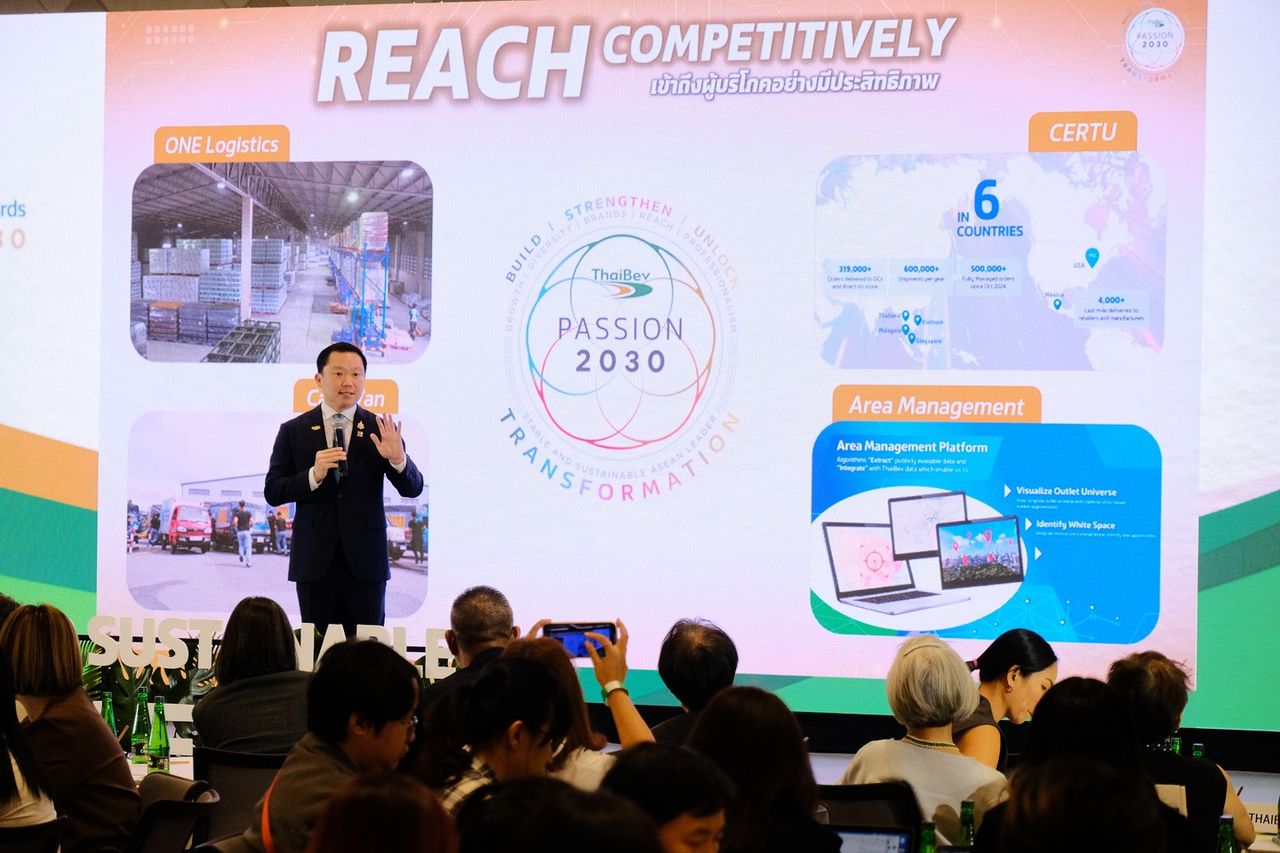 ฐาปน สิริวัฒนภักดี ประธานเจ้าหน้าที่บริหาร บริษัท ไทยเบฟเวอเรจ จำกัด (มหาชน)