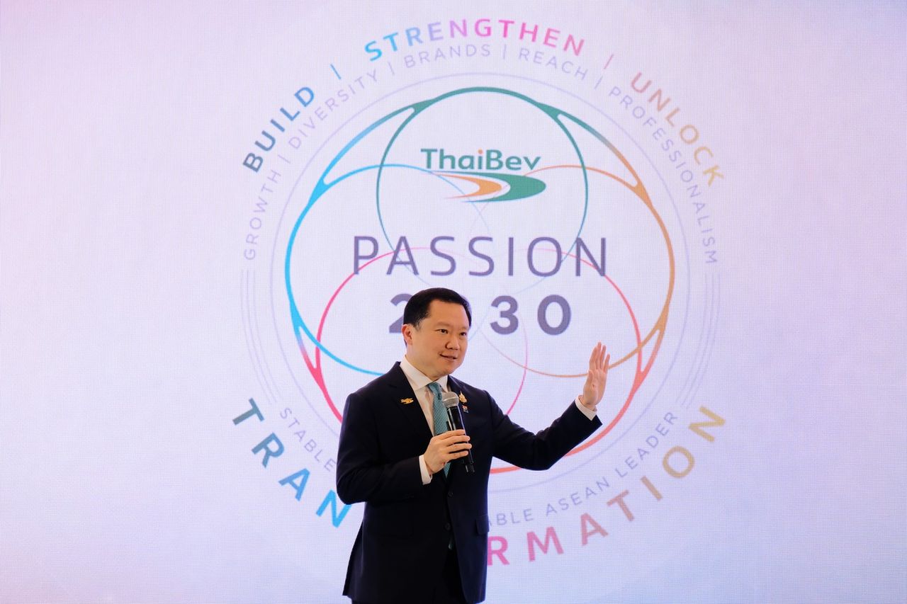 ฐาปน สิริวัฒนภักดี ประธานเจ้าหน้าที่บริหาร บริษัท ไทยเบฟเวอเรจ จำกัด (มหาชน)