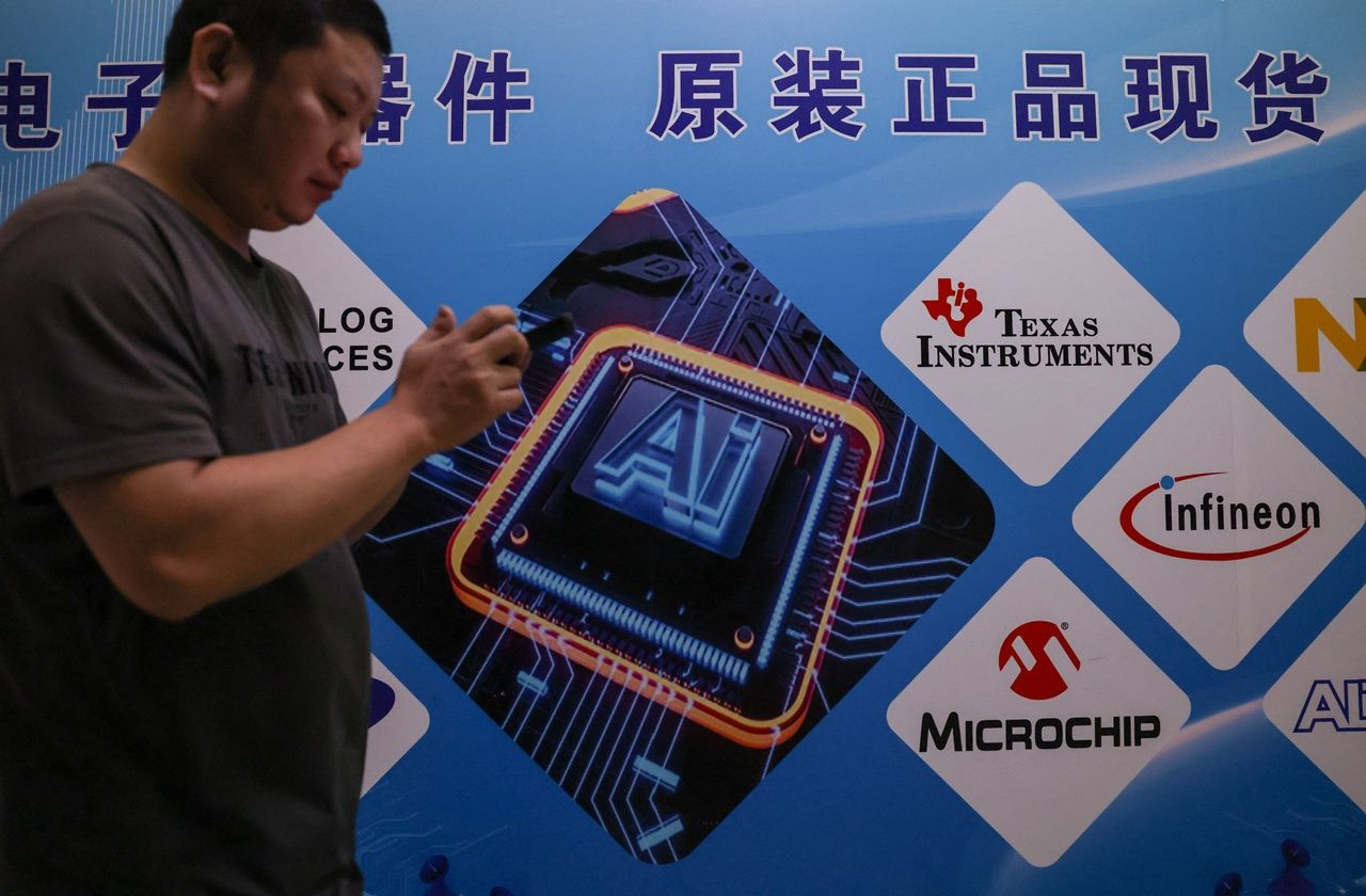 ป้ายโฆษณาเทคโนโลยี AI ในจีน