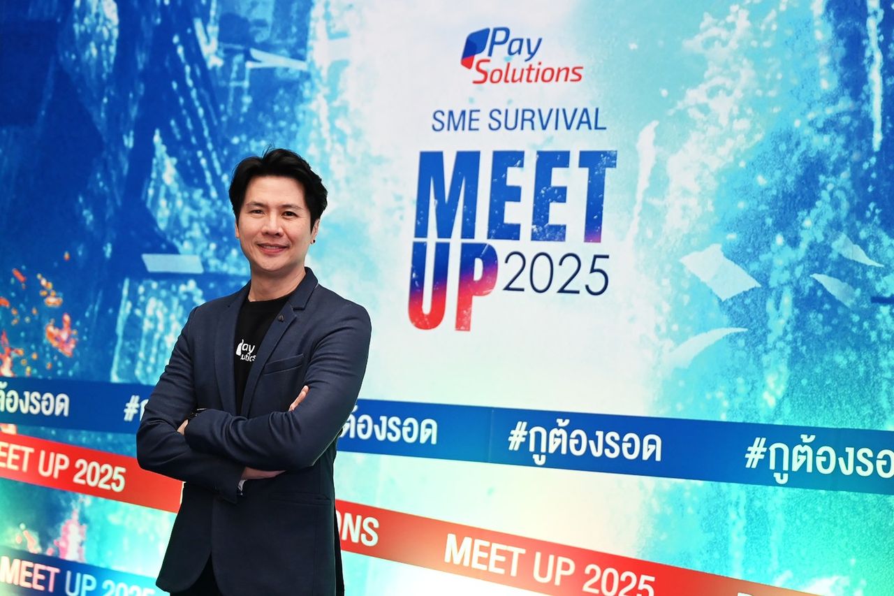 ภาวุธ พงษ์วิทยภานุ ซีอีโอของ Pay Solutions