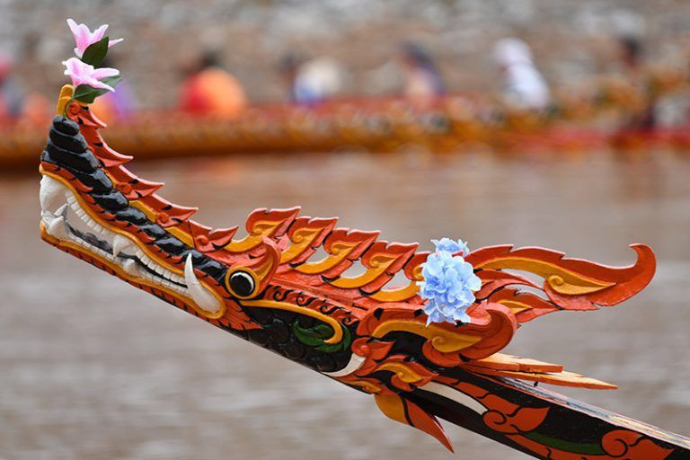 จังหวัดน่าน